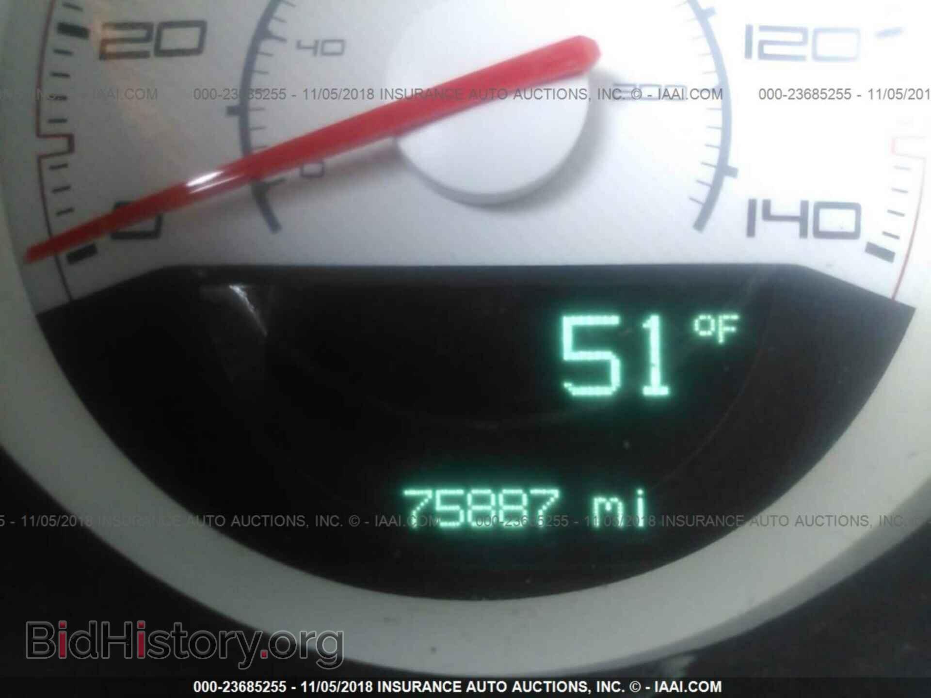 2013 Dodge Challenger - VIN: 2C3CDYAG2DH535770 - Photo 7