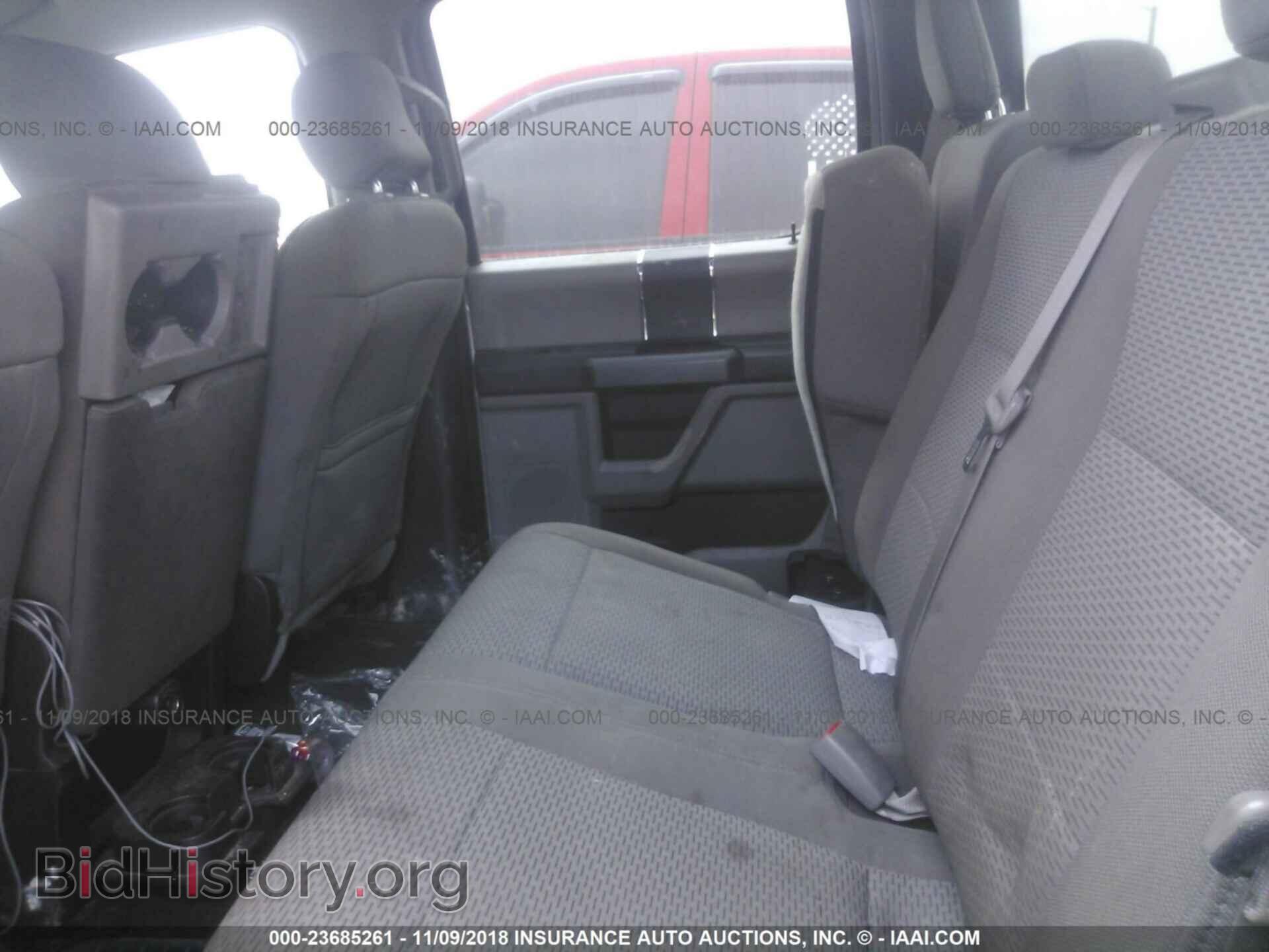 2017 Ford F150 - VIN: 1FTEW1EF7HFB23245 - Фото 8