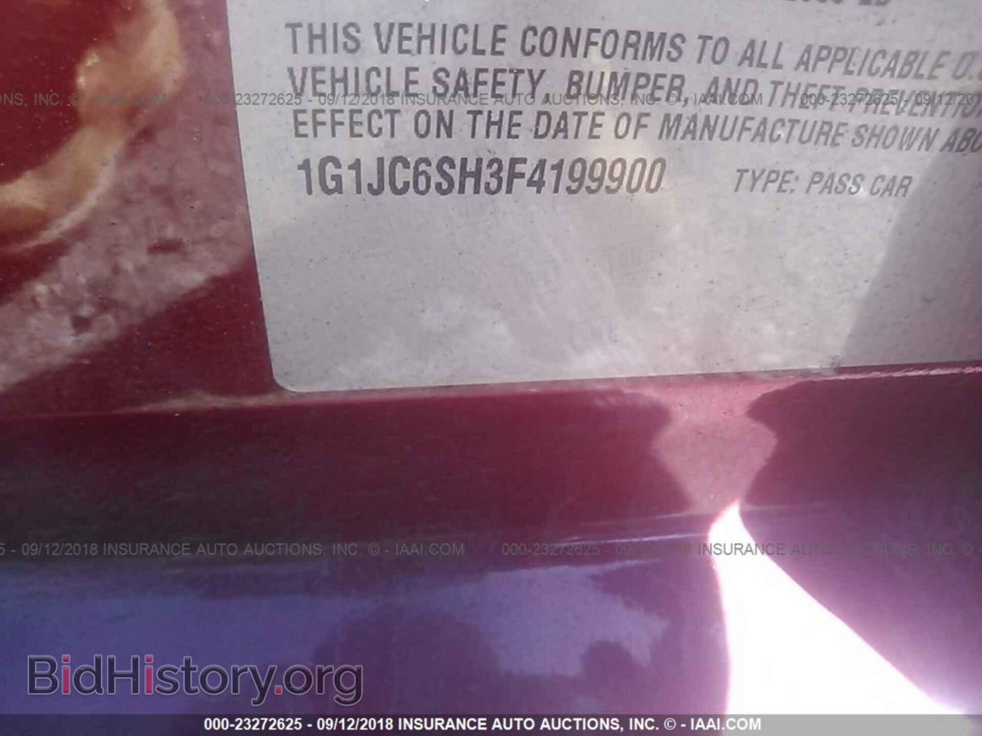 2015 CHEVROLET SONIC - VIN: 1G1JC6SH3F4199900 - Фото 9