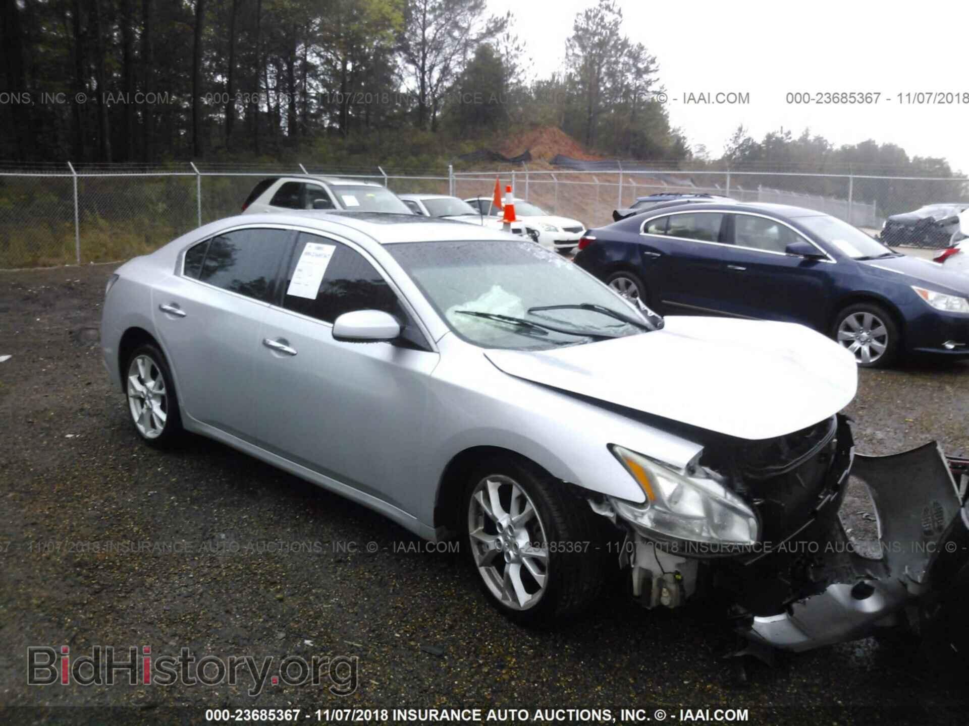 Фотография 1N4AA5AP1CC810028 - NISSAN MAXIMA 2012