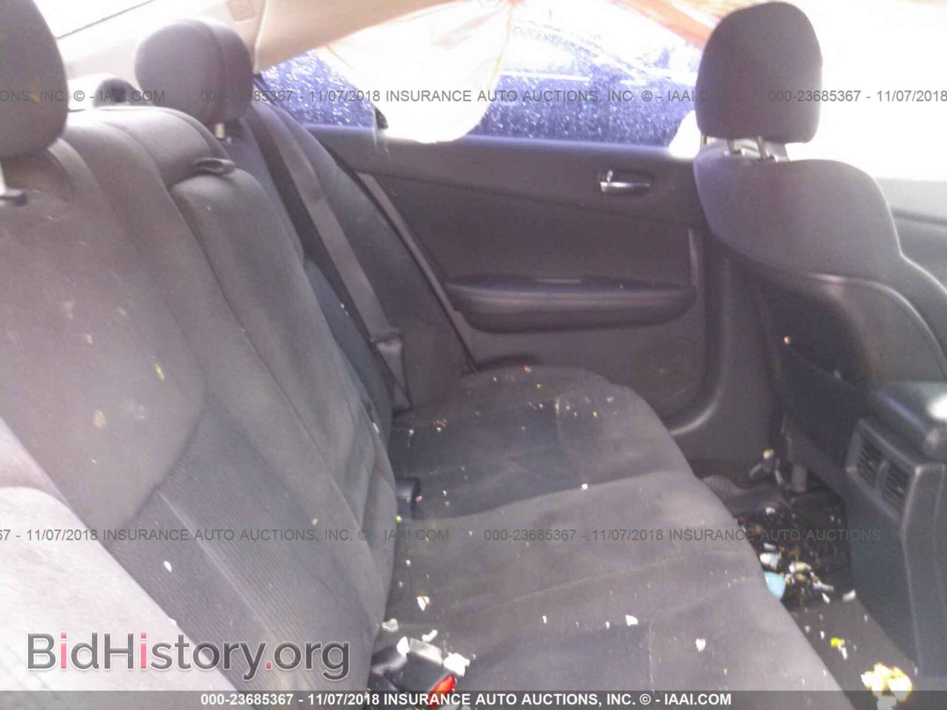 2012 NISSAN MAXIMA - VIN: 1N4AA5AP1CC810028 - Фото 8