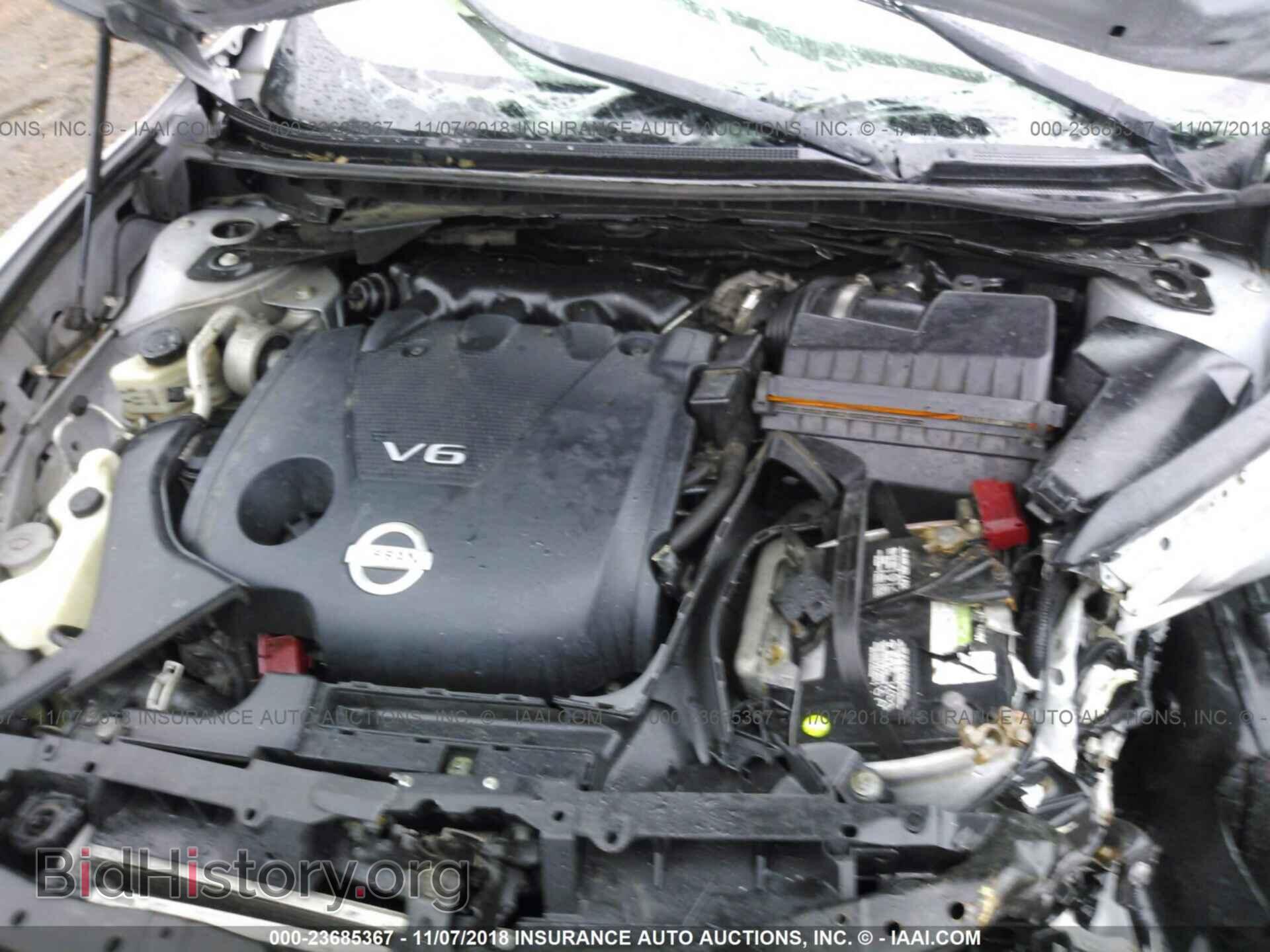 2012 NISSAN MAXIMA - VIN: 1N4AA5AP1CC810028 - Фото 10