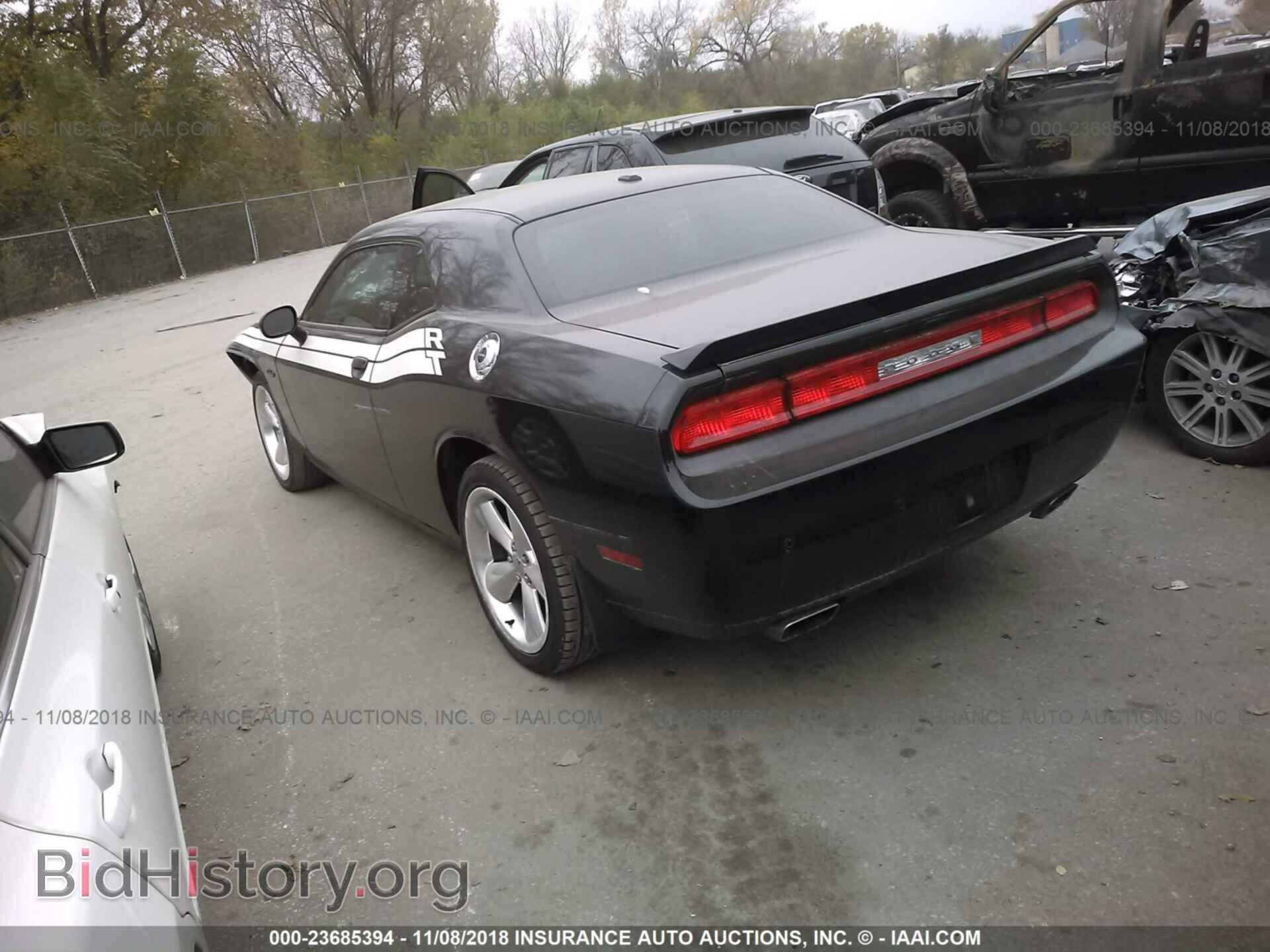 2013 Dodge Challenger - VIN: 2C3CDYBT8DH741185 - Photo 3