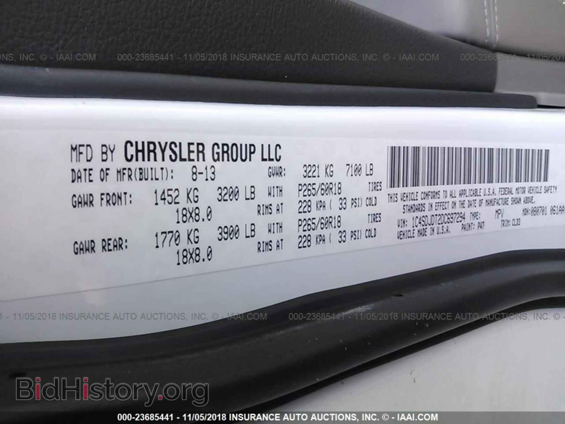 2013 DODGE DURANGO - VIN: 1C4SDJDT2DC697294 - Photo 9