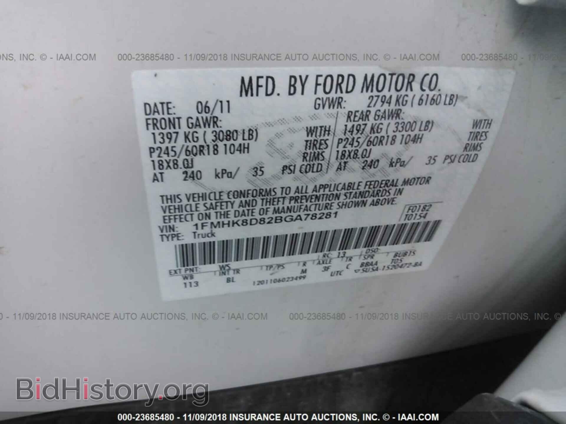 2011 Ford Explorer - VIN: 1FMHK8D82BGA78281 - Фото 9