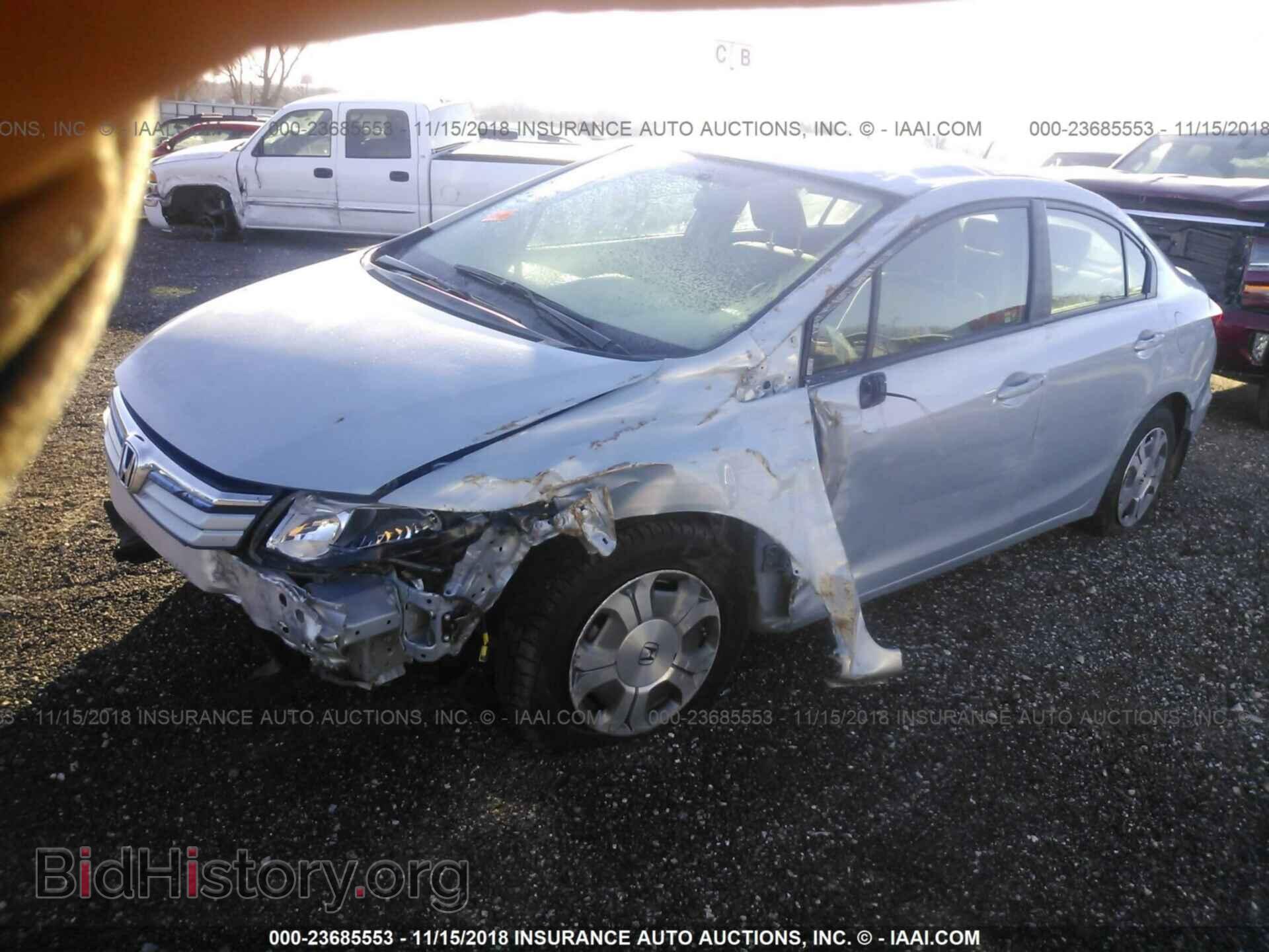 2012 Honda Civic - VIN: JHMFB4F26CS009426 - Photo 2