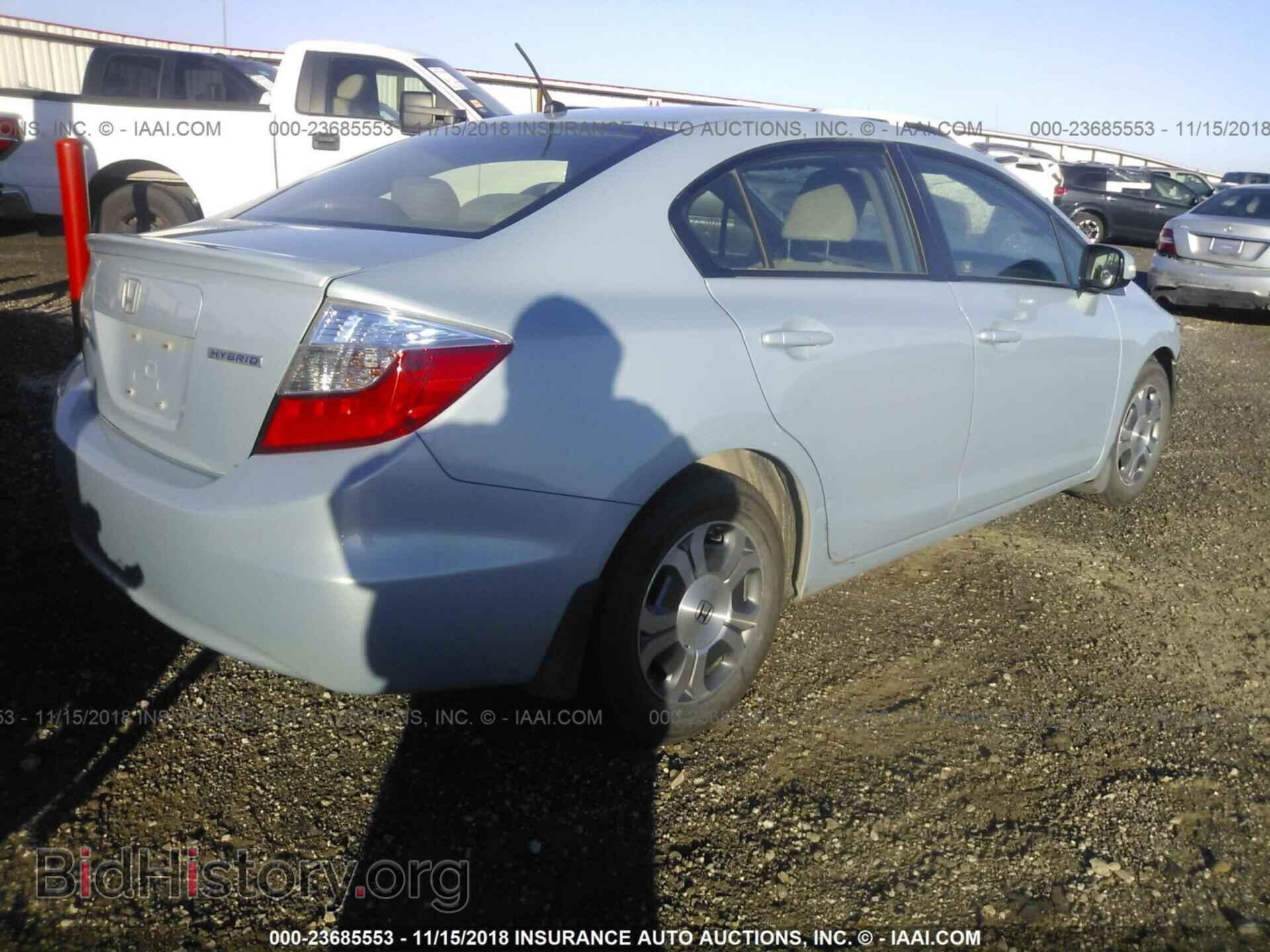 2012 Honda Civic - VIN: JHMFB4F26CS009426 - Photo 4