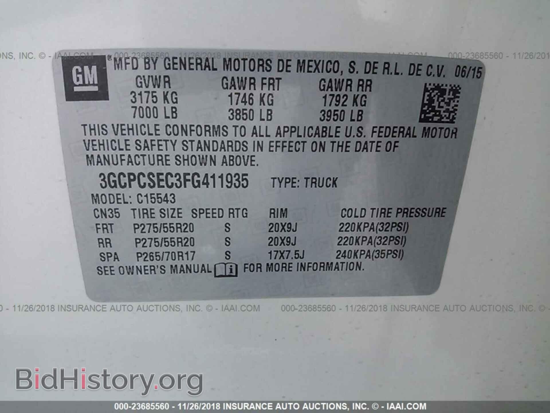 2015 CHEVROLET SILVERADO - VIN: 3GCPCSEC3FG411935 - Фото 9