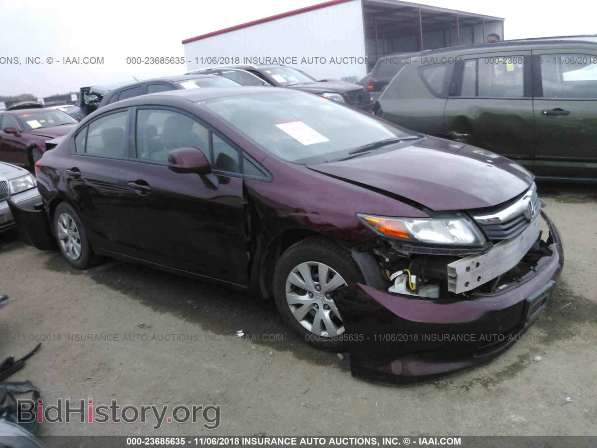 Фотография 19XFB2F59CE385329 - Honda Civic 2012