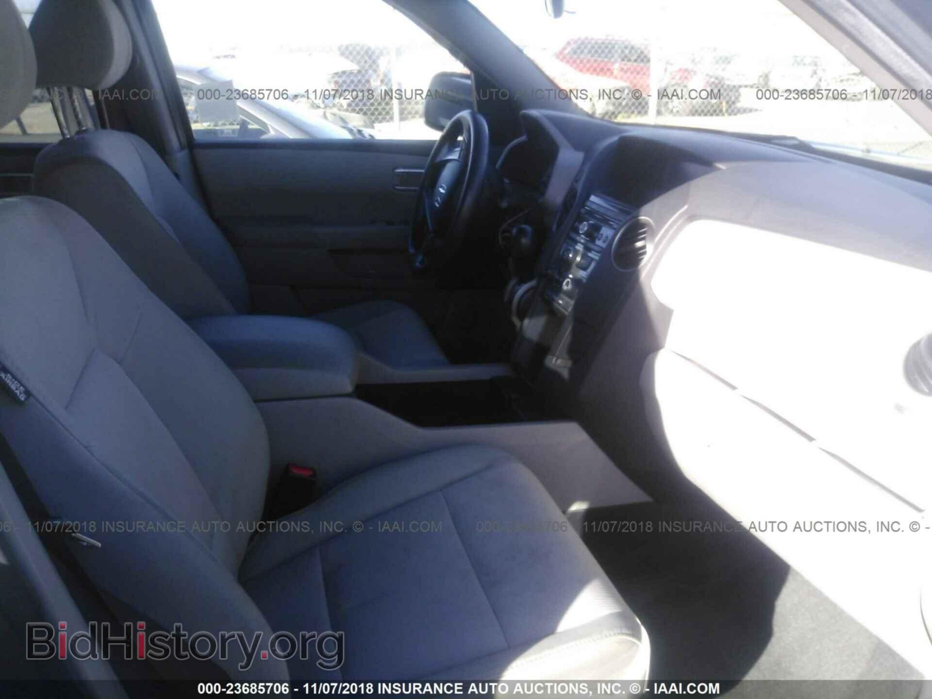 2012 Honda Pilot - VIN: 5FNYF4H40CB072774 - Фото 5