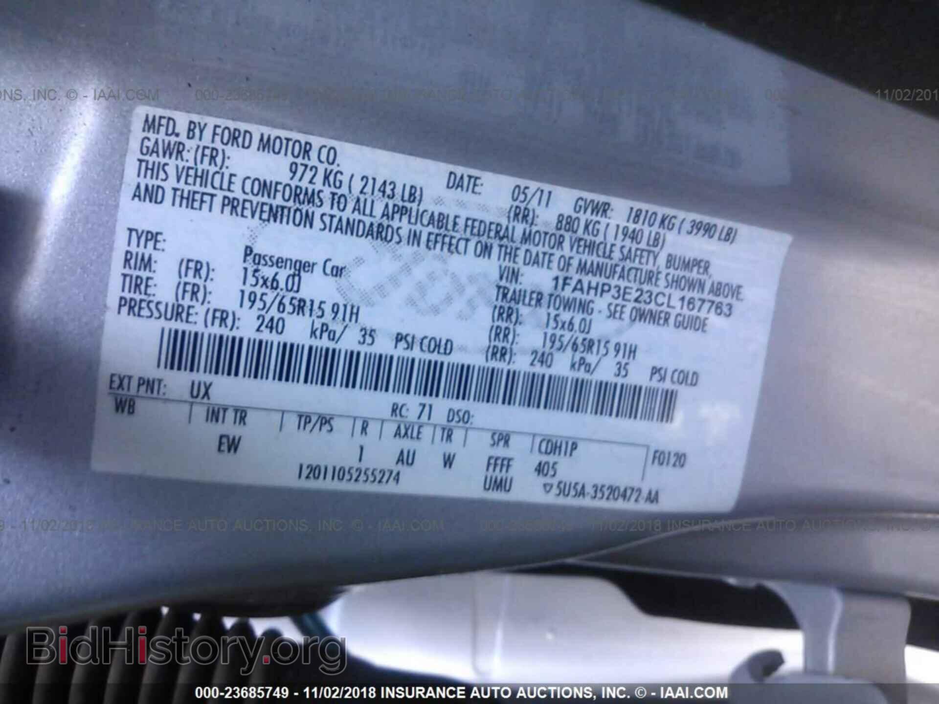 2012 Ford Focus - VIN: 1FAHP3E23CL167763 - Photo 9