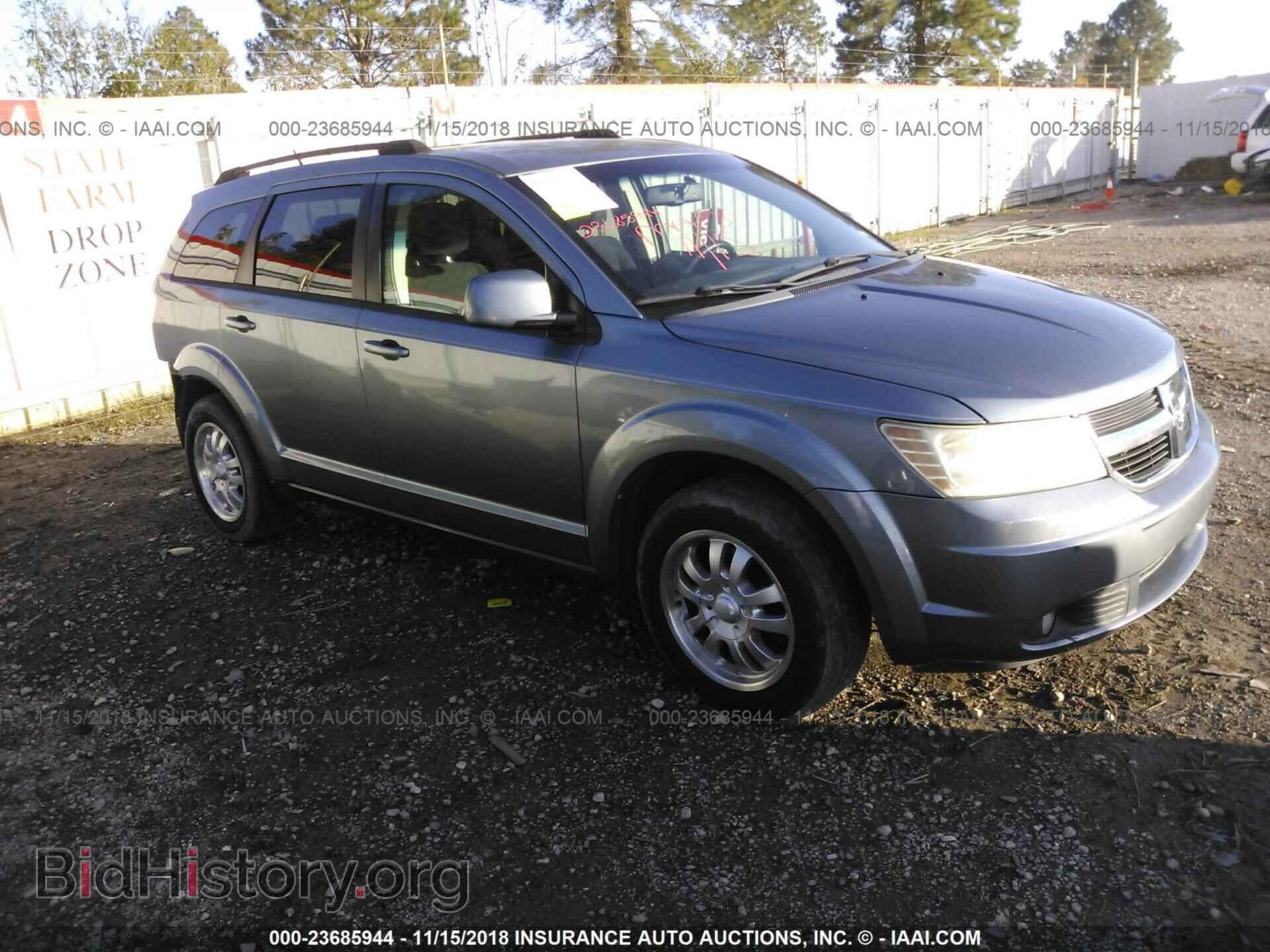 Фотография 3D4PG5FV3AT147995 - DODGE JOURNEY 2010