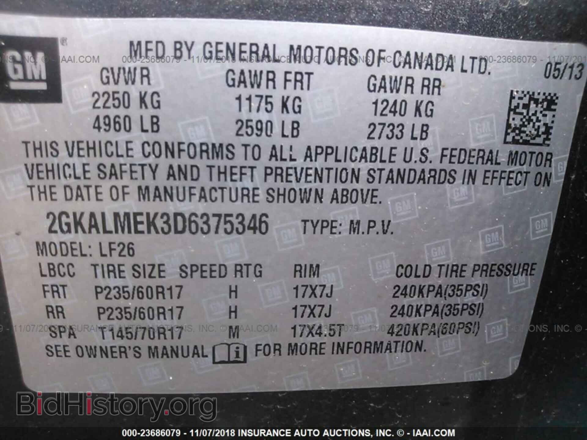 2013 Gmc Terrain - VIN: 2GKALMEK3D6375346 - Фото 9