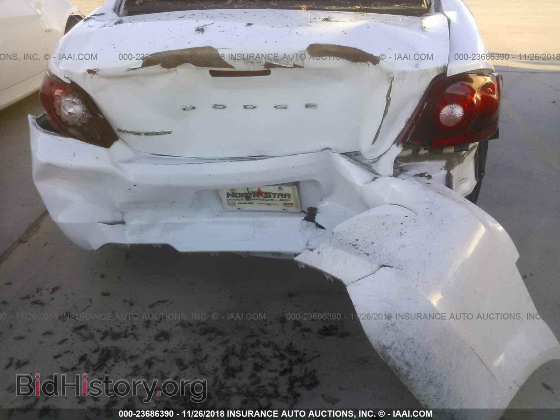 2014 DODGE AVENGER - VIN: 1C3CDZAB6EN110622 - Фото 6