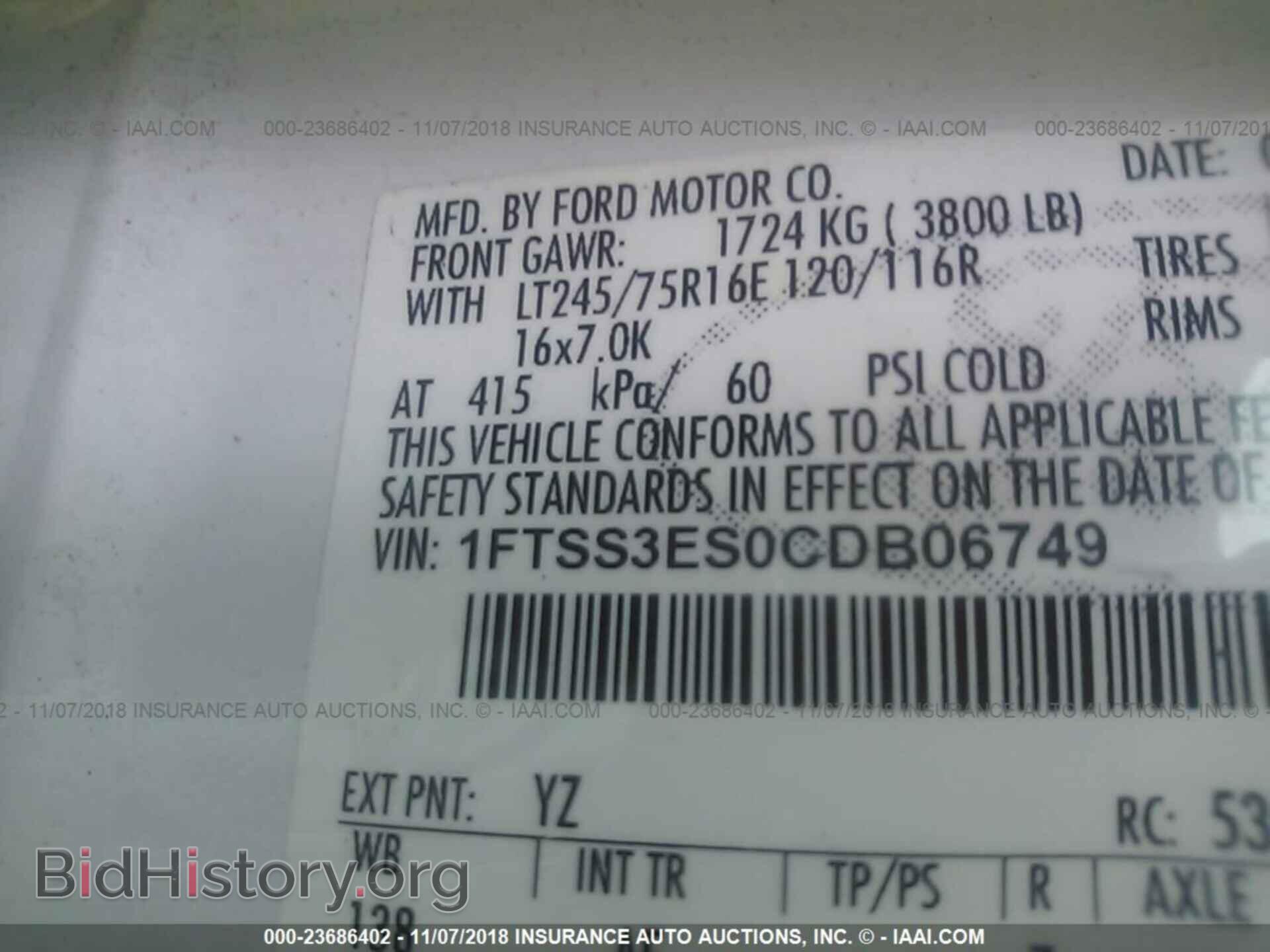 2012 Ford Econoline - VIN: 1FTSS3ES0CDB06749 - Фото 9