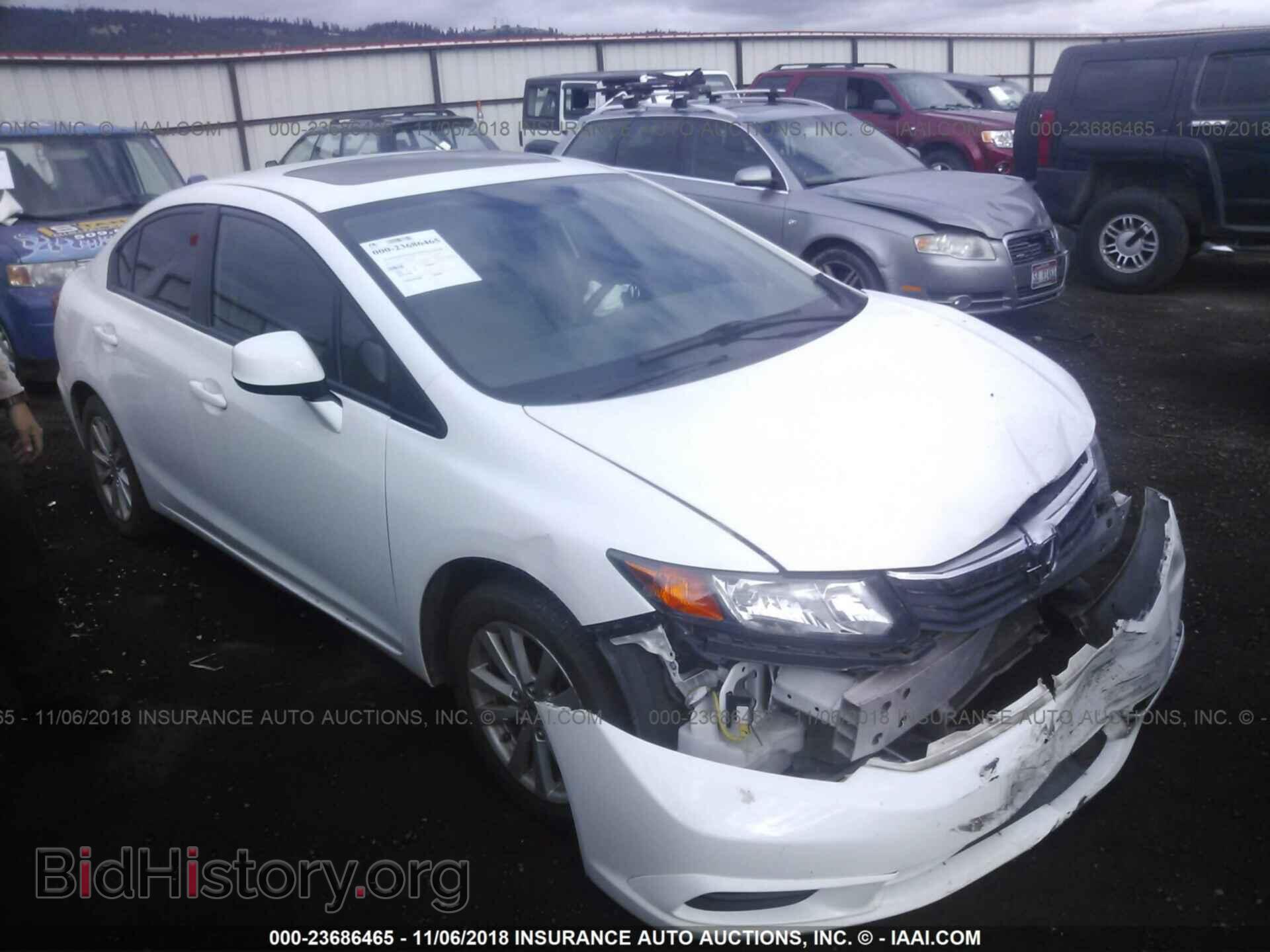 Photo 2HGFB2F89CH556533 - Honda Civic 2012