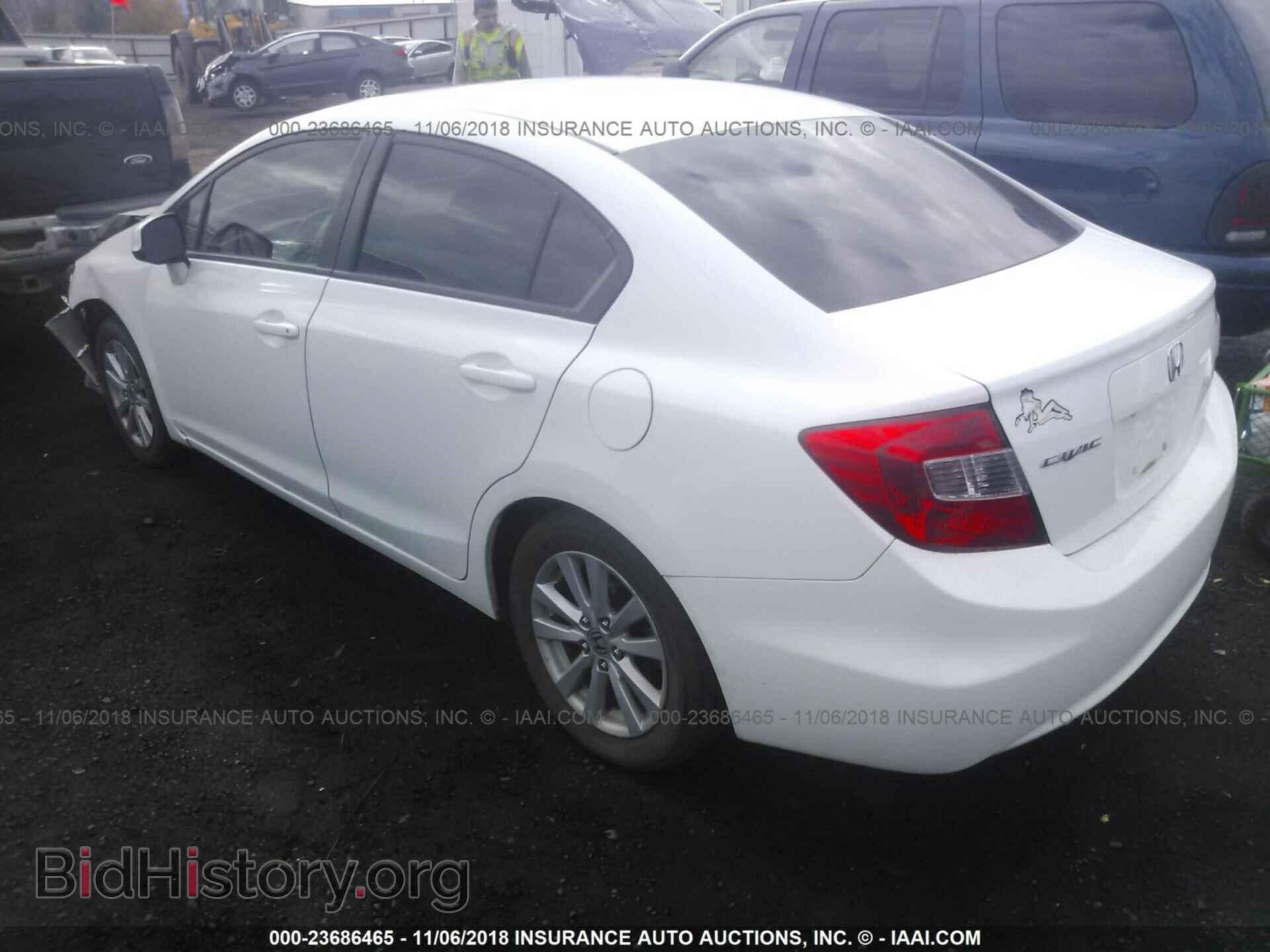 2012 Honda Civic - VIN: 2HGFB2F89CH556533 - Photo 3