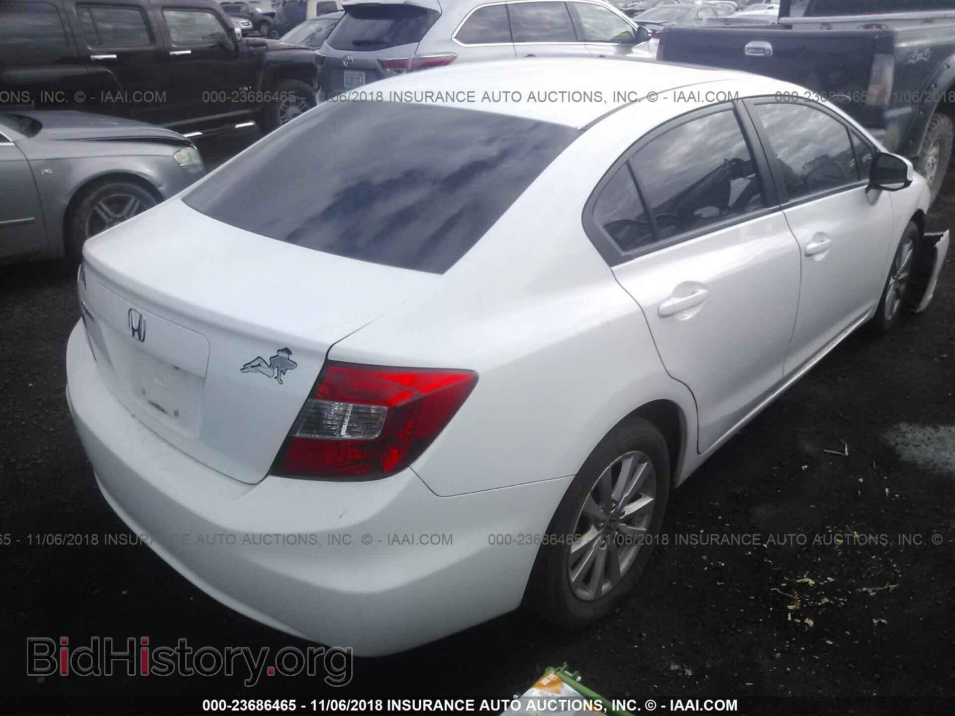 2012 Honda Civic - VIN: 2HGFB2F89CH556533 - Photo 4