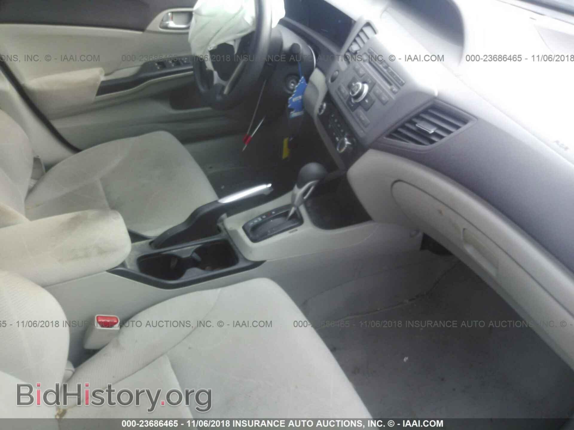 2012 Honda Civic - VIN: 2HGFB2F89CH556533 - Photo 5