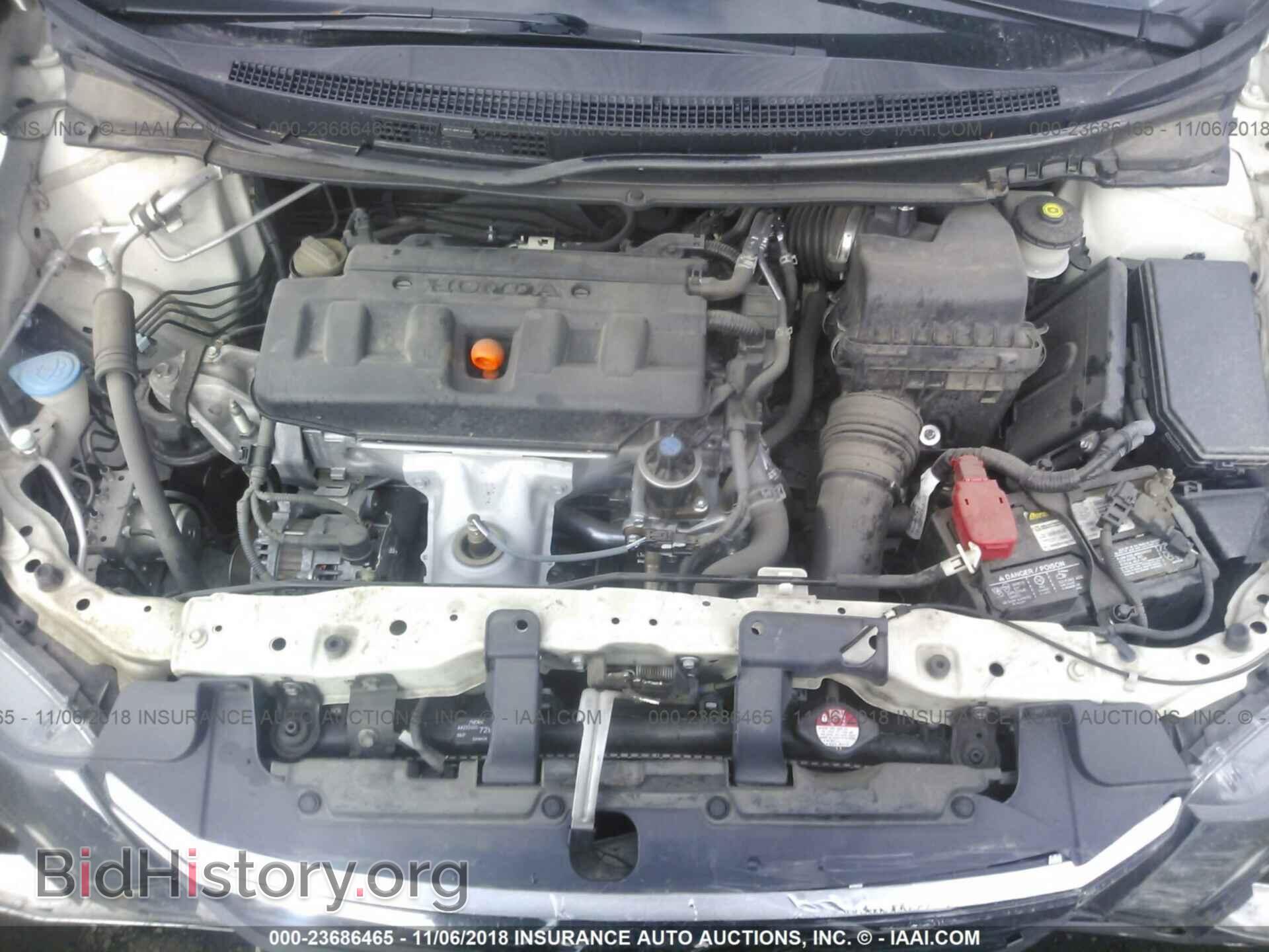2012 Honda Civic - VIN: 2HGFB2F89CH556533 - Photo 10