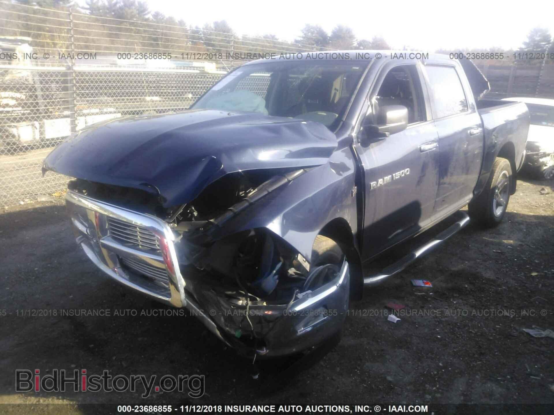 2012 Dodge Ram 1500 - VIN: 1C6RD7LT3CS283536 - Фото 2