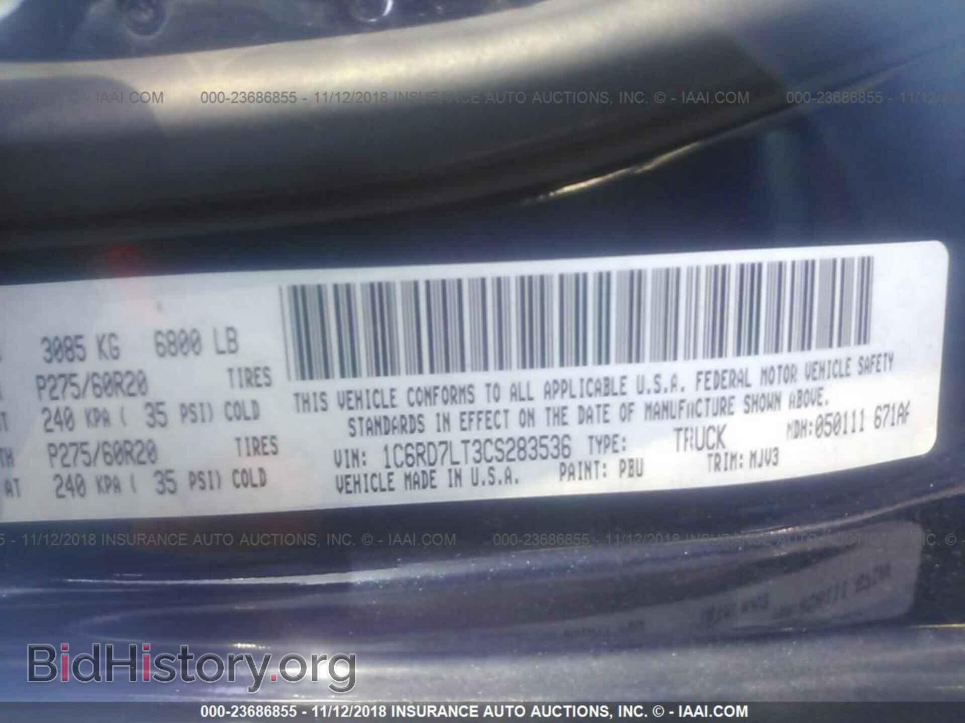 2012 Dodge Ram 1500 - VIN: 1C6RD7LT3CS283536 - Фото 9