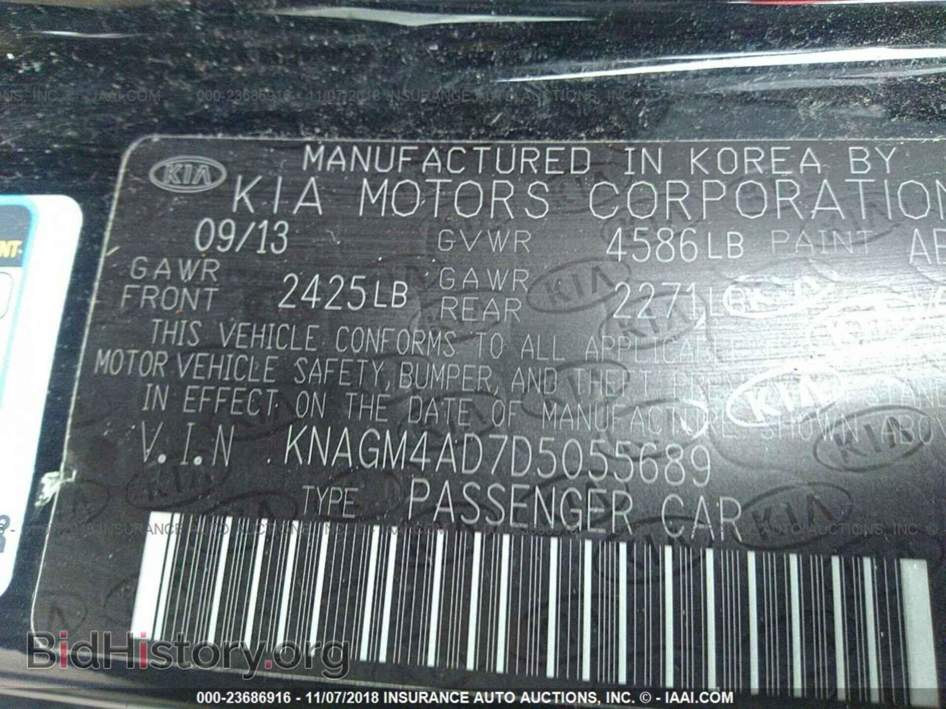 2013 KIA OPTIMA - VIN: KNAGM4AD7D5055689 - Фото 9