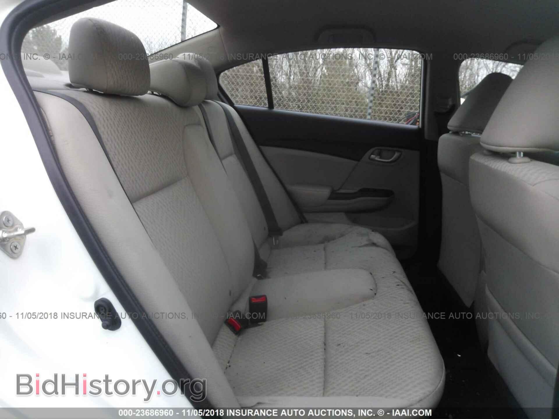 2014 Honda Civic - VIN: 19XFB2F56EE039600 - Фото 8
