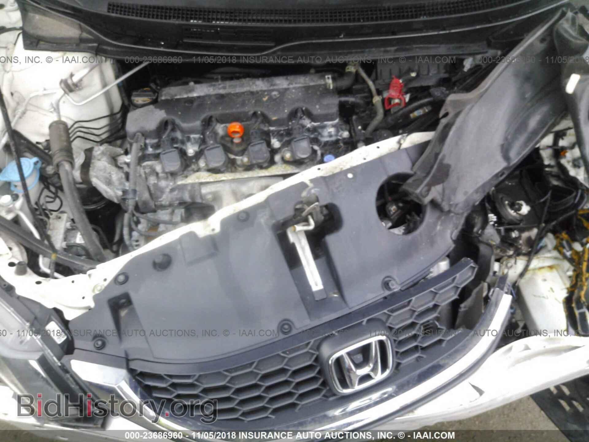 2014 Honda Civic - VIN: 19XFB2F56EE039600 - Фото 10
