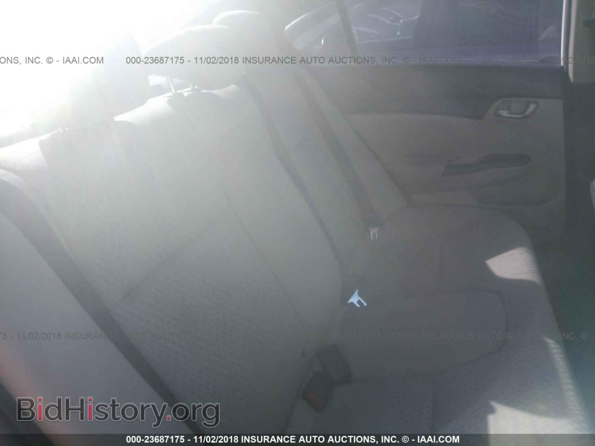 2014 Honda Civic - VIN: 19XFB2F55EE256930 - Photo 8