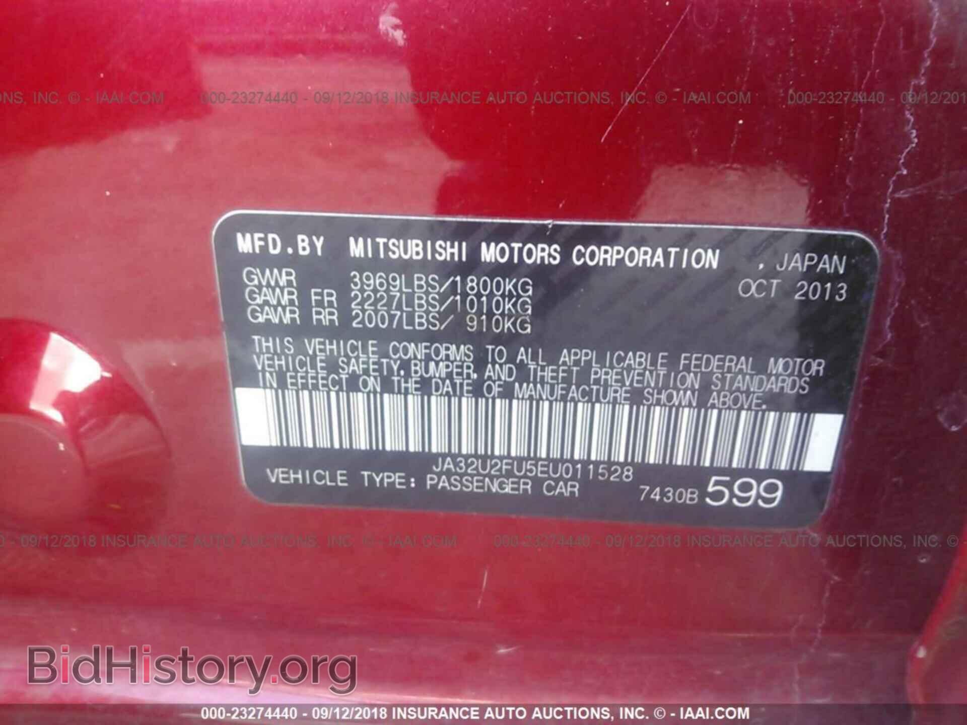 2014 MITSUBISHI LANCER - VIN: JA32U2FU5EU011528 - Фото 9