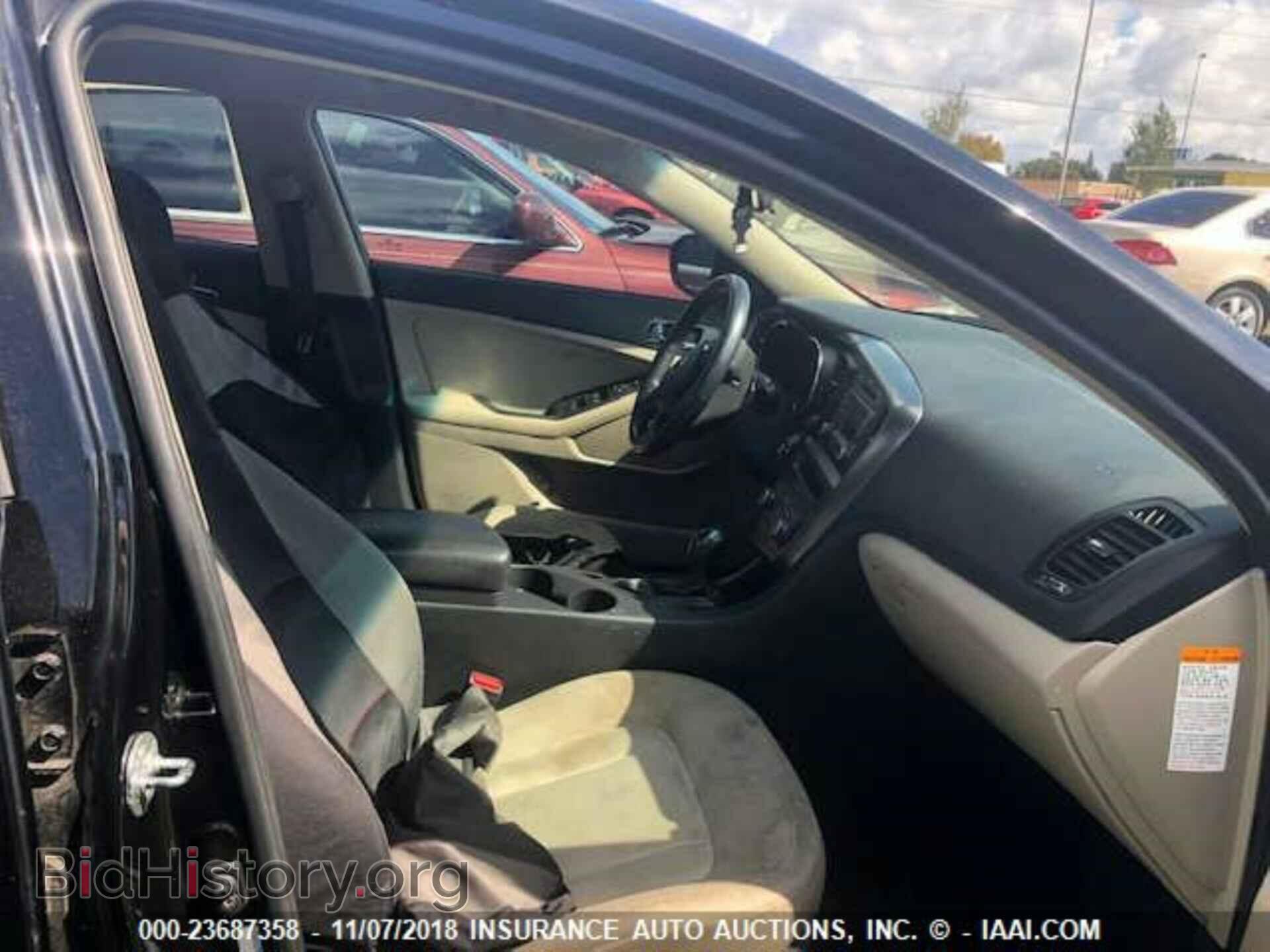 2012 Kia Optima - VIN: KNAGM4AD2C5030102 - Photo 5