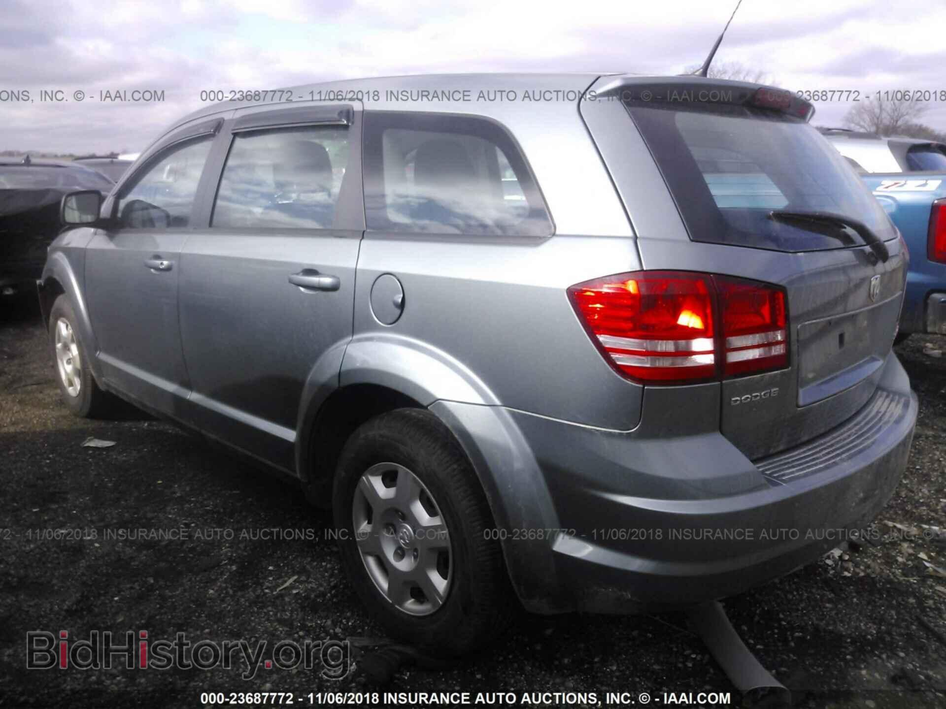 2010 DODGE JOURNEY - VIN: 3D4PG4FB3AT269465 - Photo 3