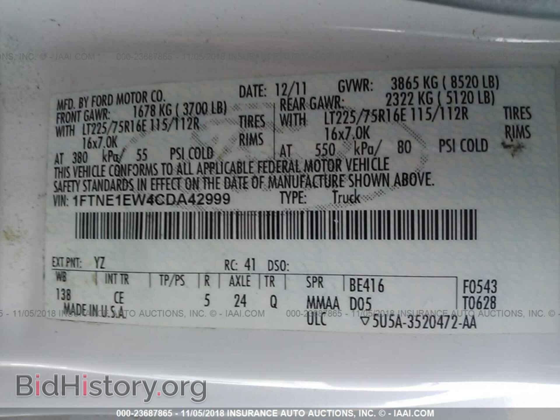 2012 Ford Econoline - VIN: 1FTNE1EW4CDA42999 - Фото 9