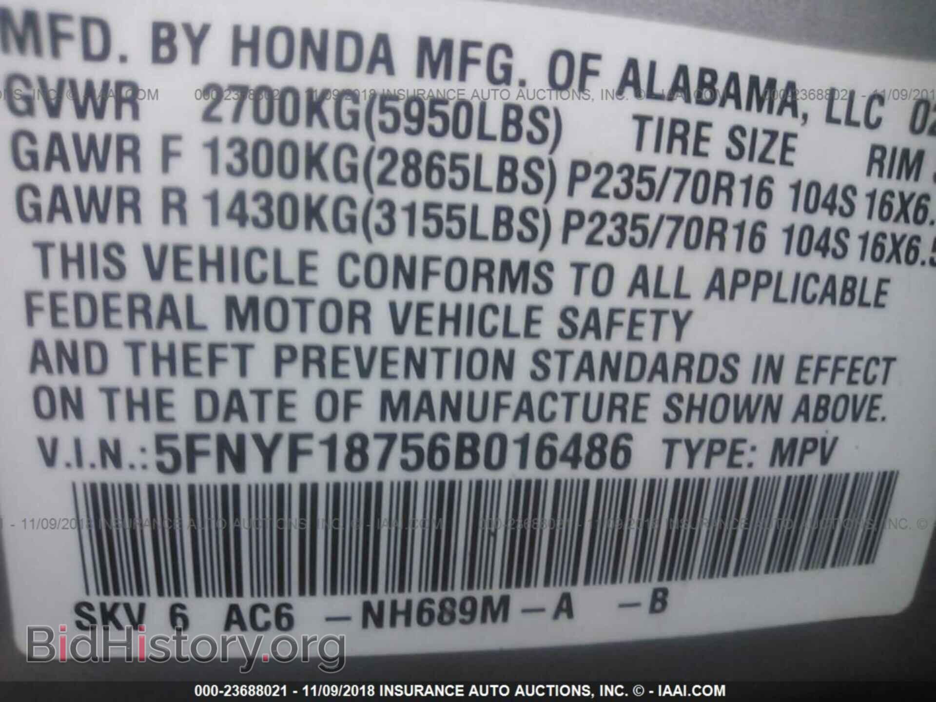 2006 HONDA PILOT - VIN: 5FNYF18756B016486 - Фото 9