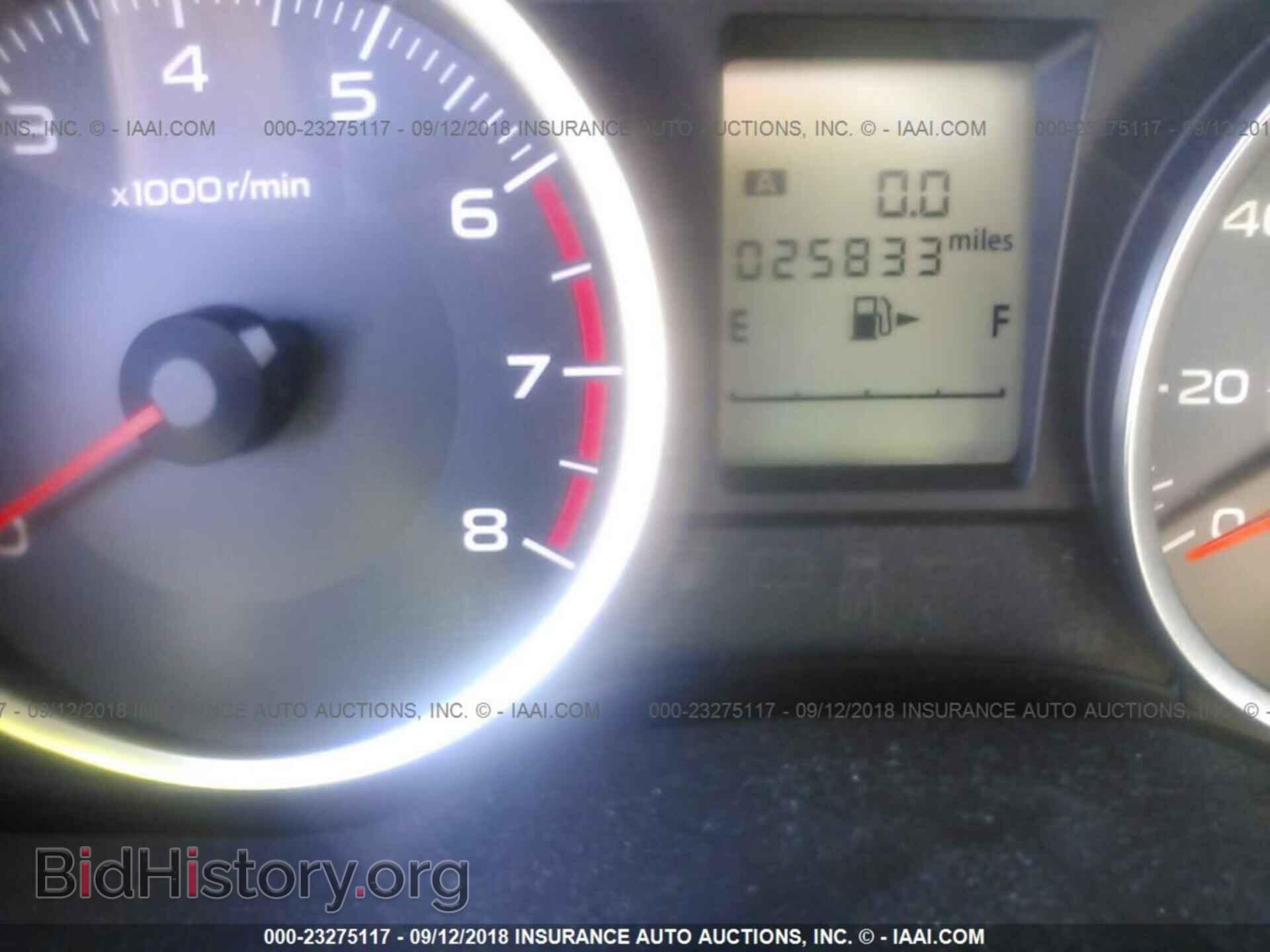 2015 SUBARU FORESTER - VIN: JF2SJADC8FH425493 - Photo 7