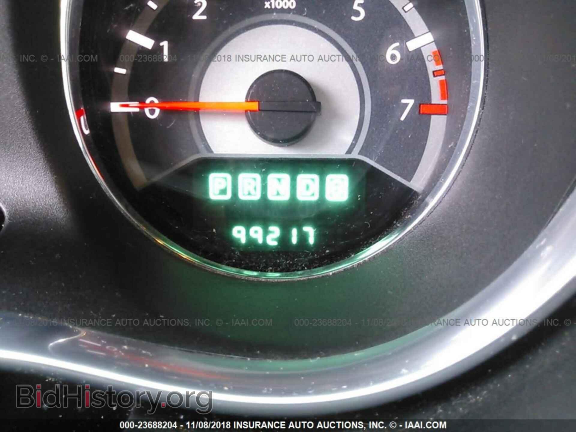 2012 Chrysler 200 - VIN: 1C3CCBAB4CN134814 - Photo 7