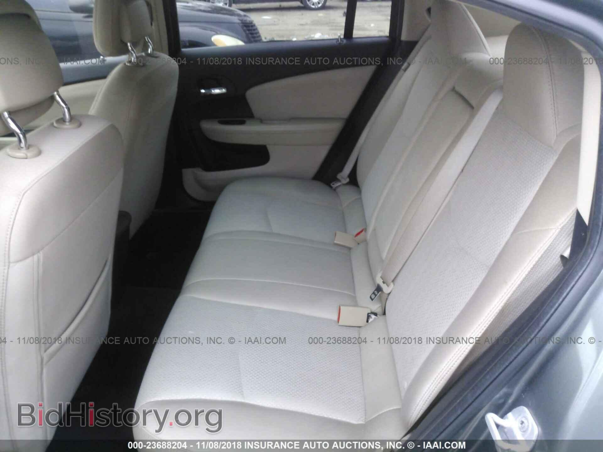 2012 Chrysler 200 - VIN: 1C3CCBAB4CN134814 - Photo 8