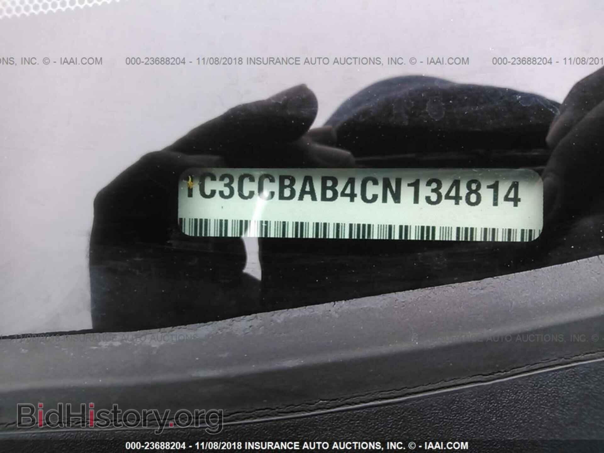 2012 Chrysler 200 - VIN: 1C3CCBAB4CN134814 - Photo 9