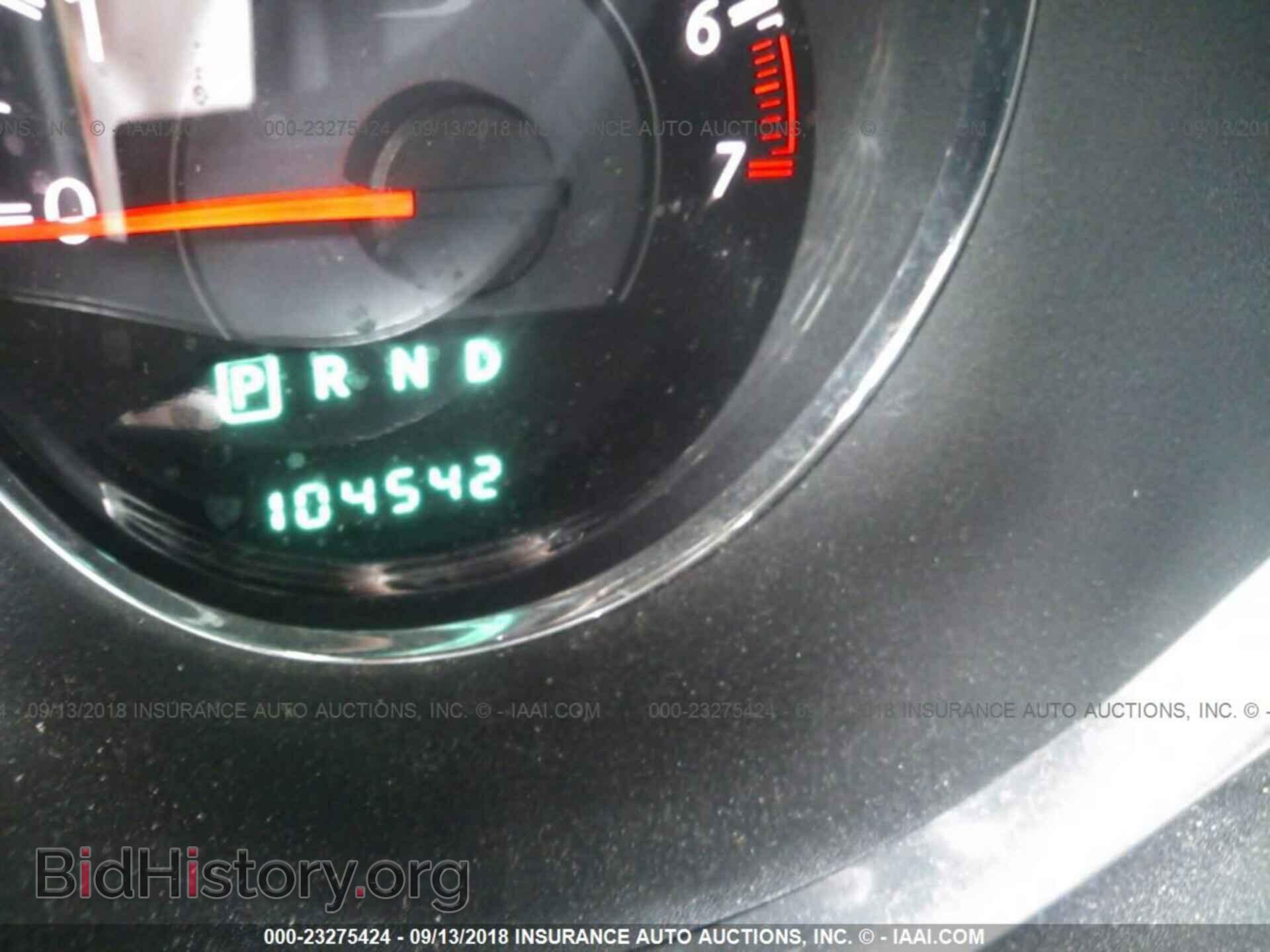 2013 CHRYSLER 200 - VIN: 1C3CCBBB0DN580510 - Фото 7