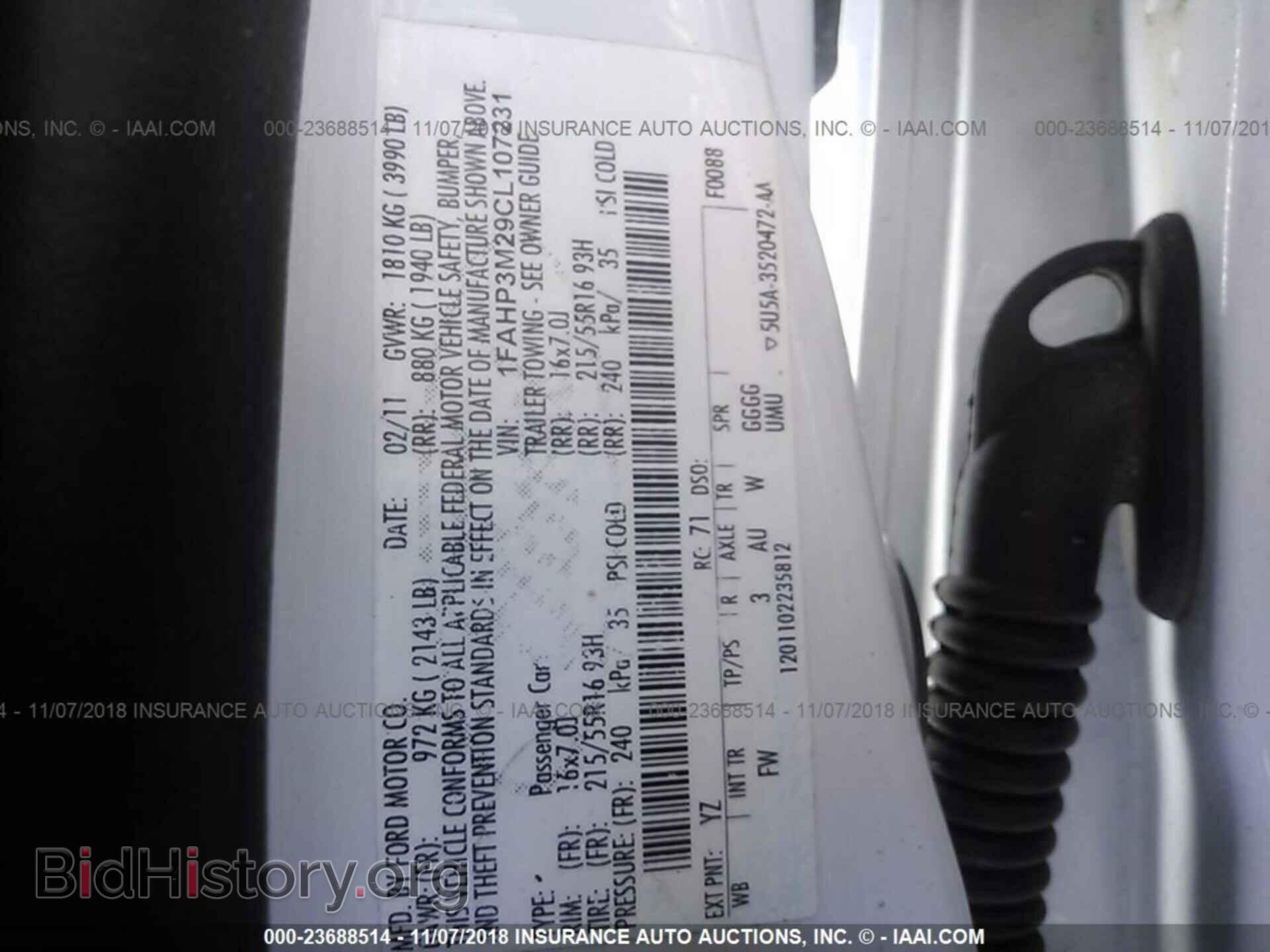 2012 Ford Focus - VIN: 1FAHP3M29CL107231 - Photo 9