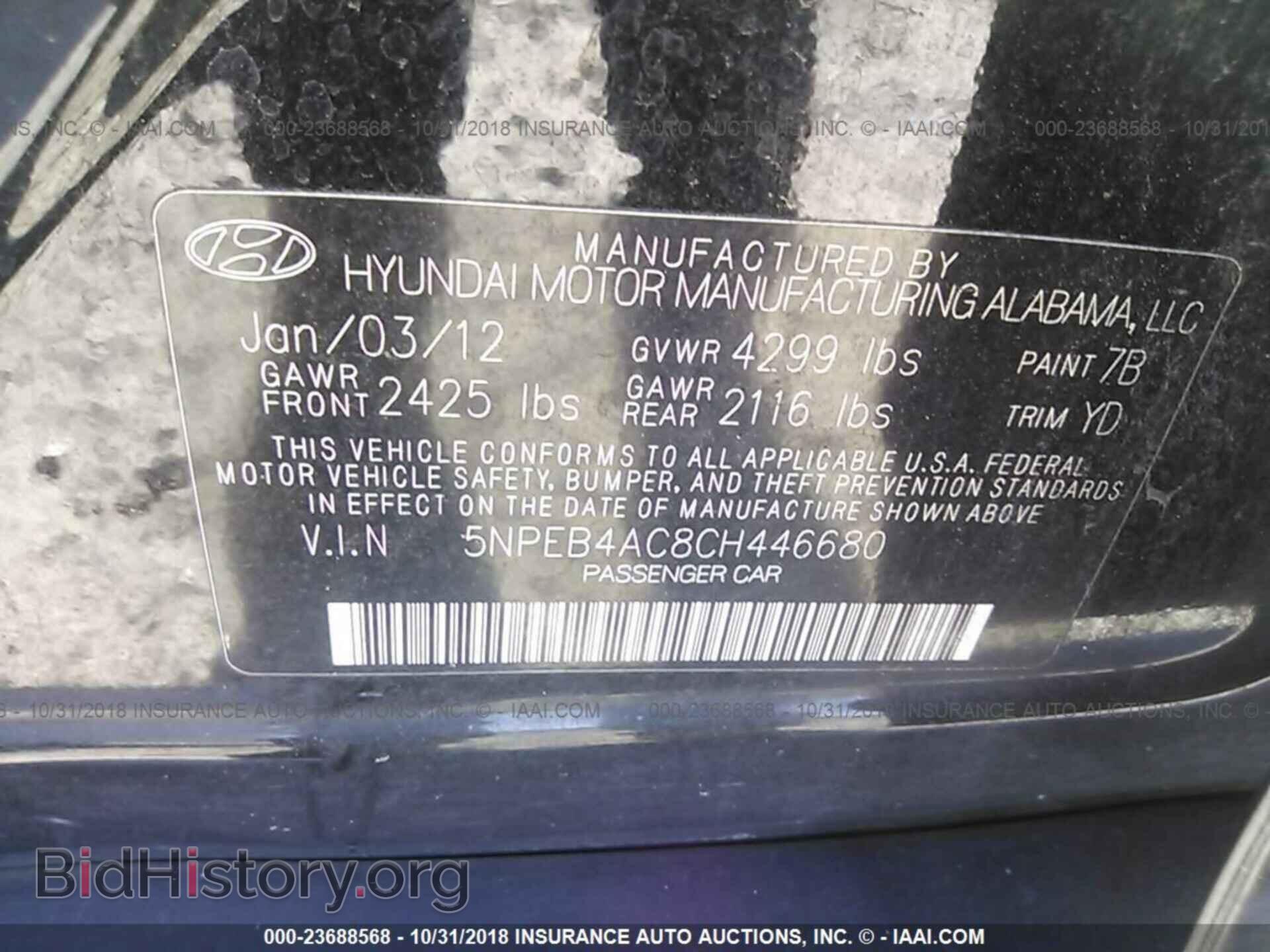 2012 Hyundai Sonata - VIN: 5NPEB4AC8CH446680 - Photo 9