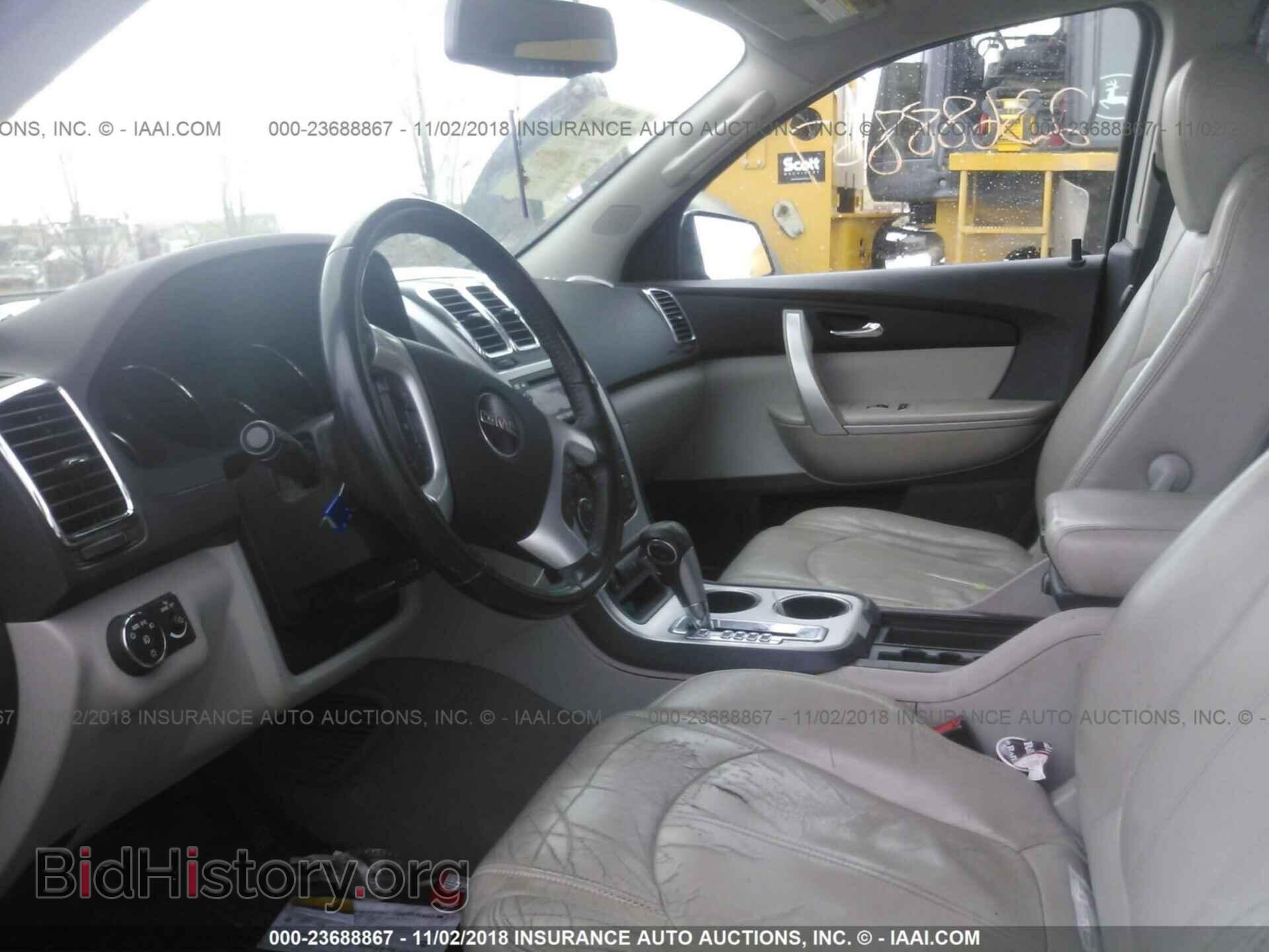 2011 GMC ACADIA - VIN: 1GKKVRED3BJ113923 - Фото 5