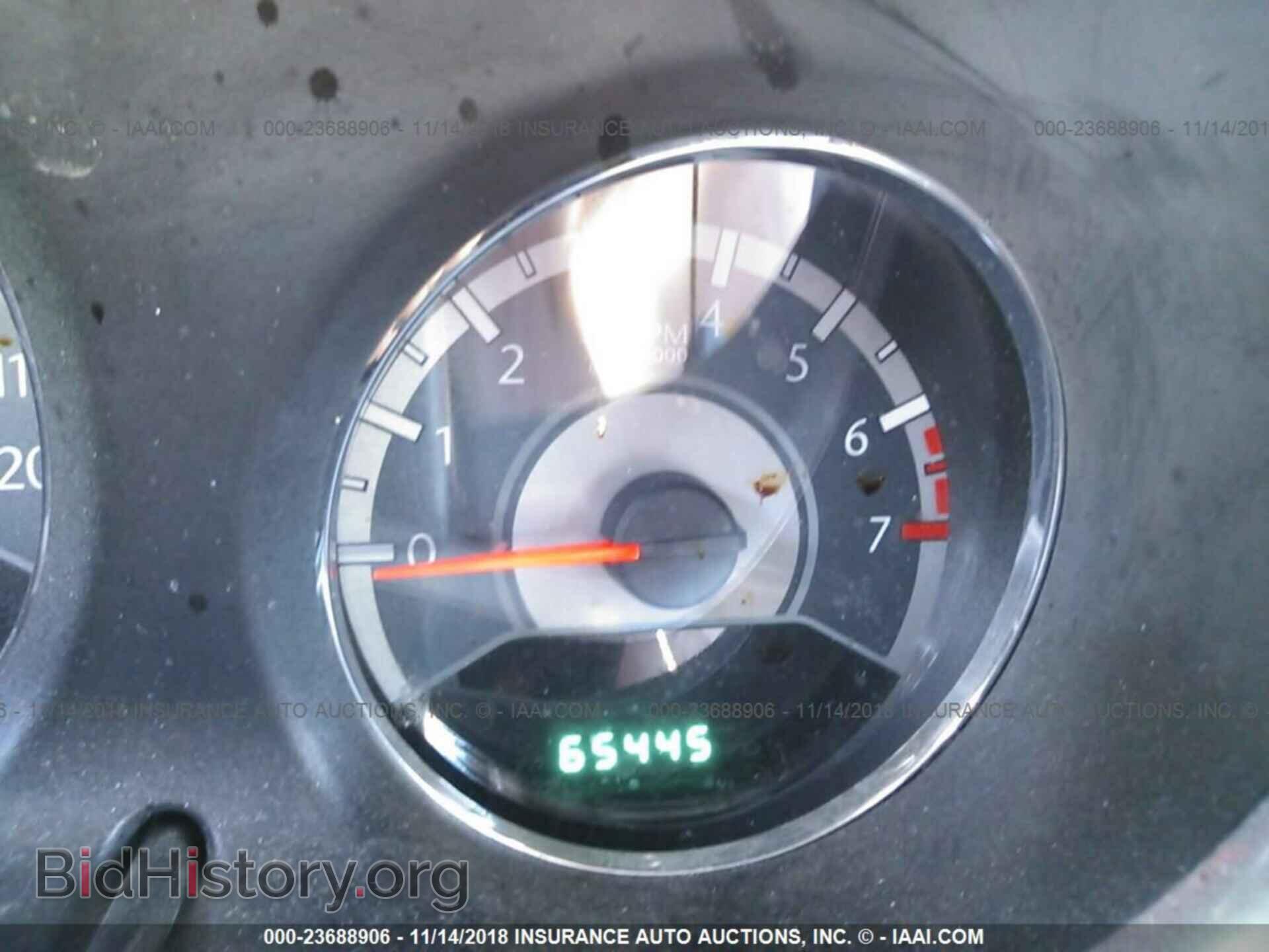 2012 CHRYSLER 200 - VIN: 1C3CCBCB6CN137775 - Фото 7