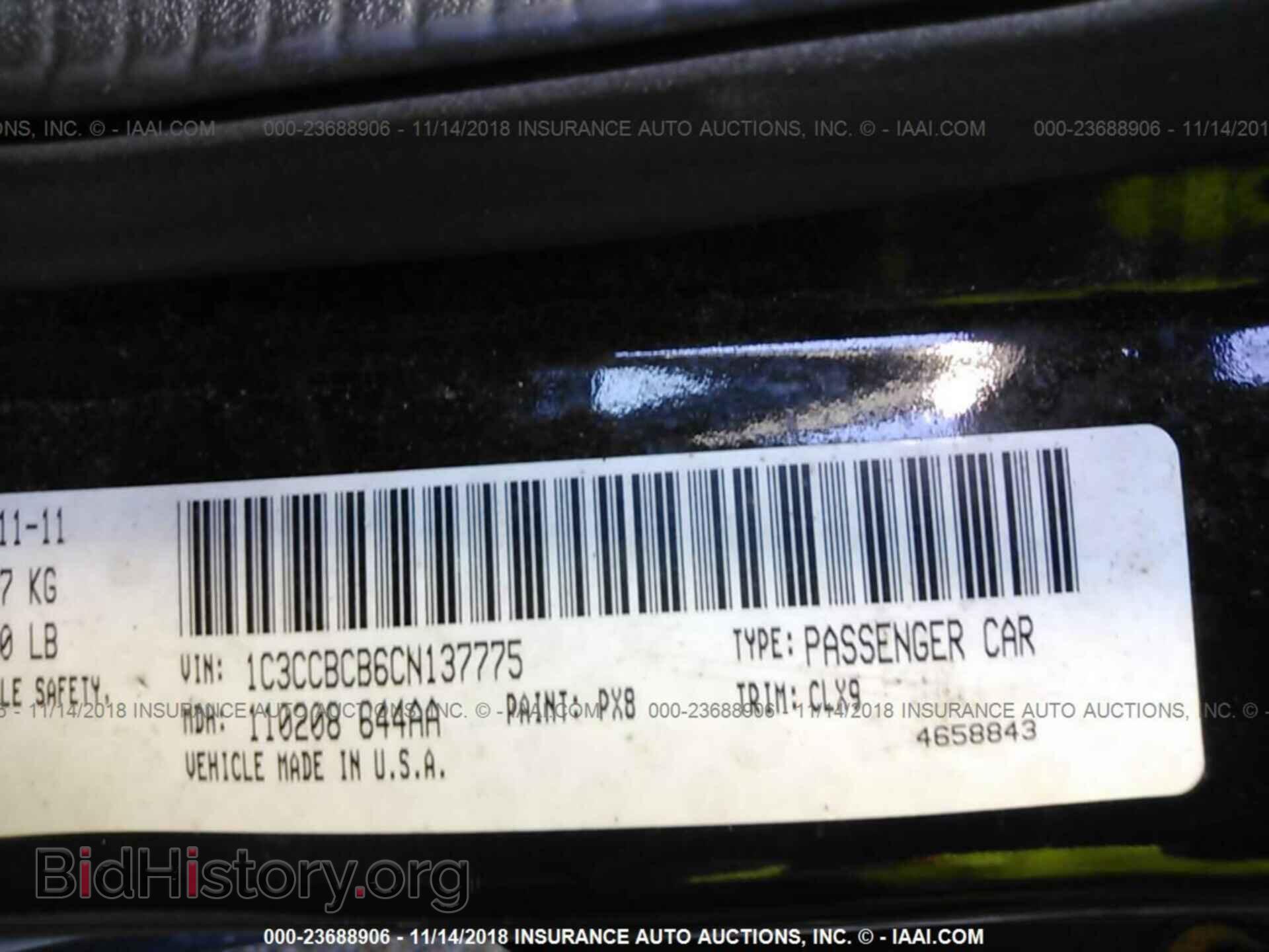 2012 CHRYSLER 200 - VIN: 1C3CCBCB6CN137775 - Фото 9