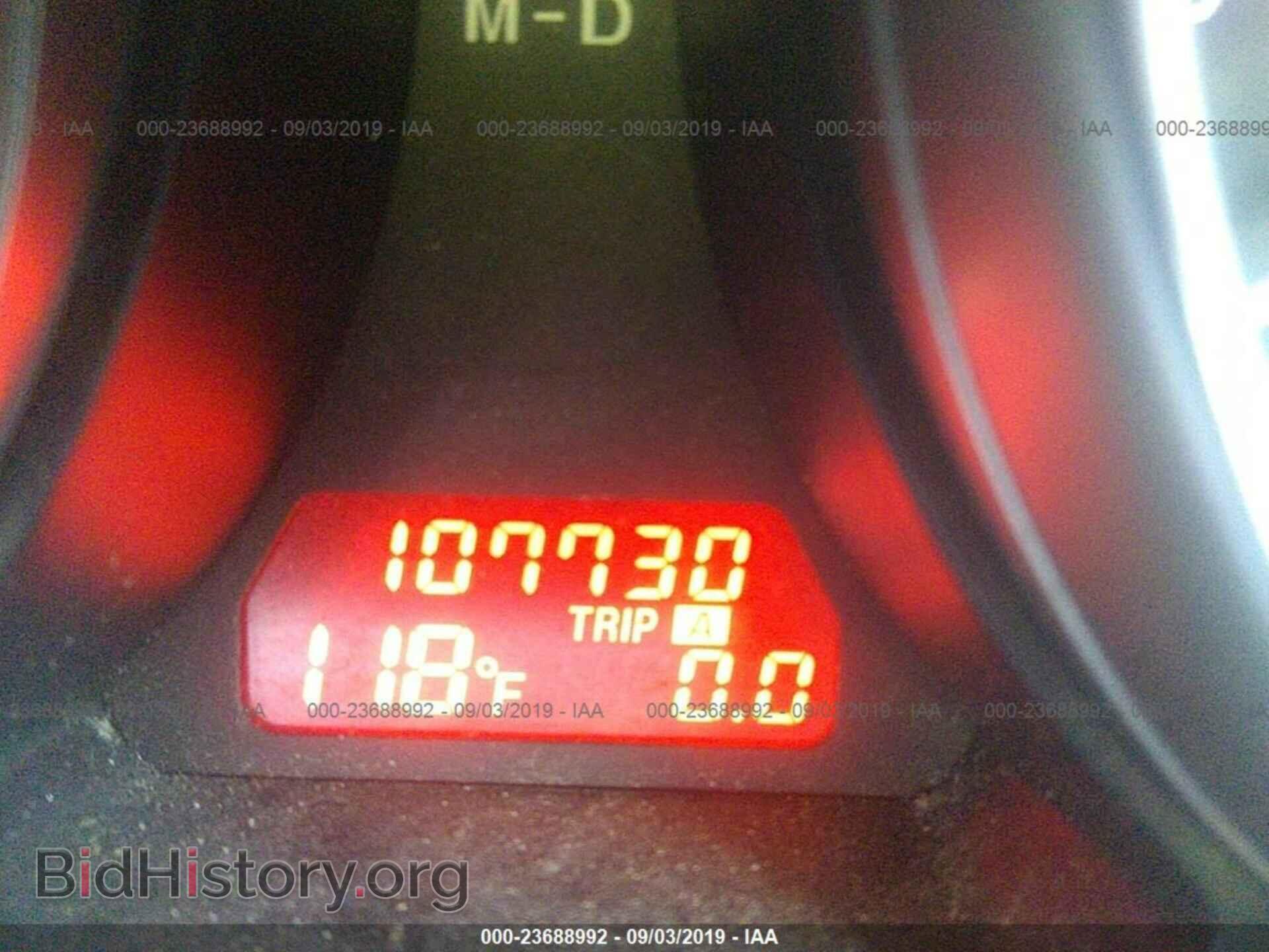 2012 MAZDA 6 - VIN: 1YVHZ8DH0C5M41524 - Фото 7