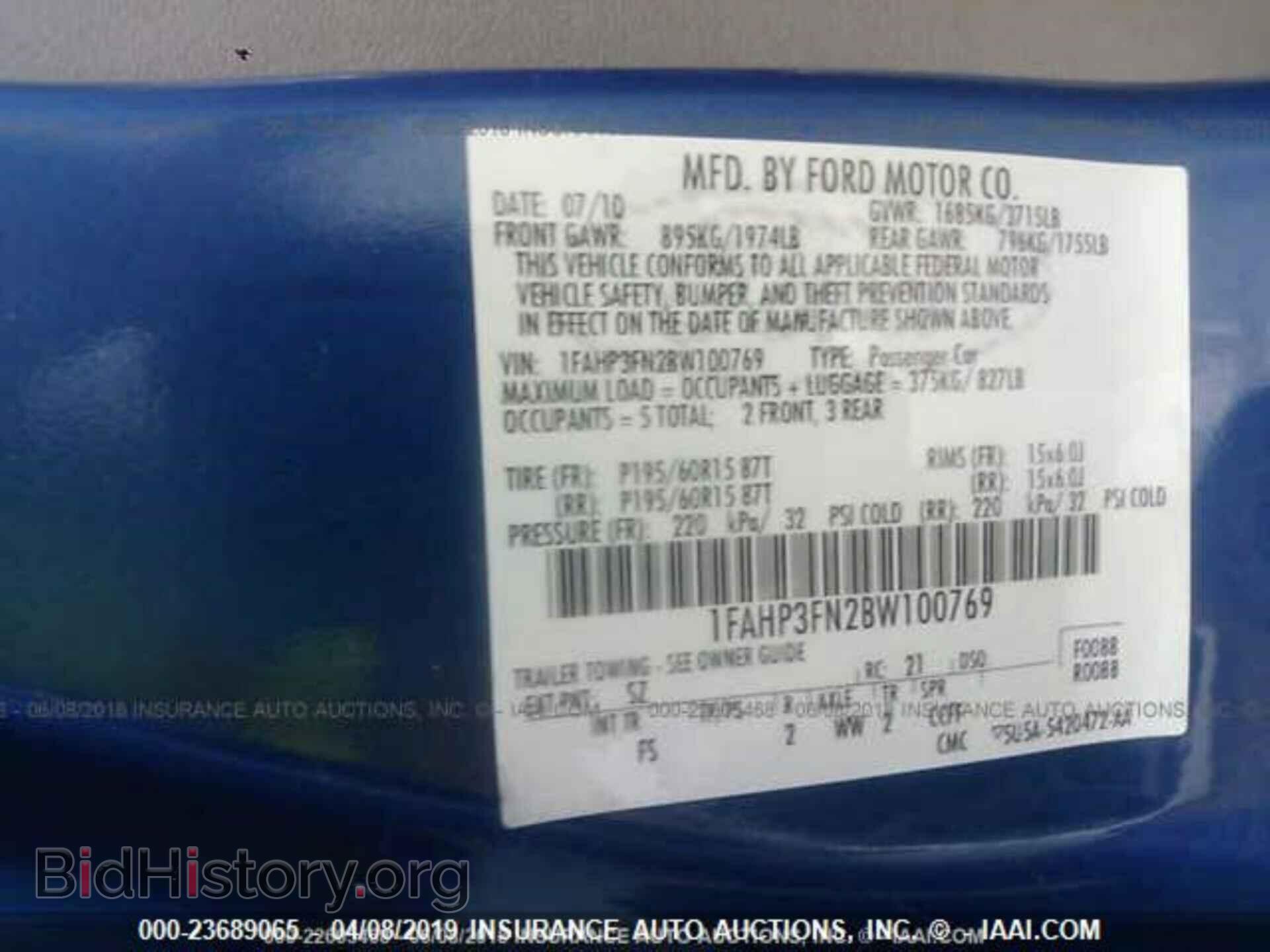 2011 FORD FOCUS - VIN: 1FAHP3FN2BW100769 - Фото 9
