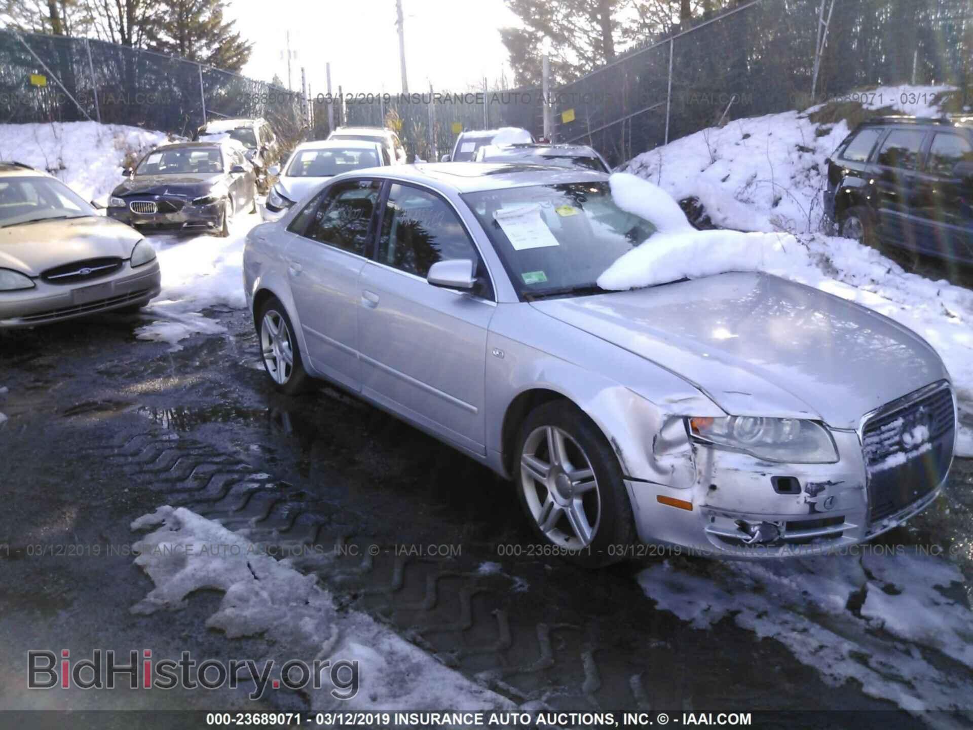 Фотография WAUDF78E77A010616 - AUDI A4 2007