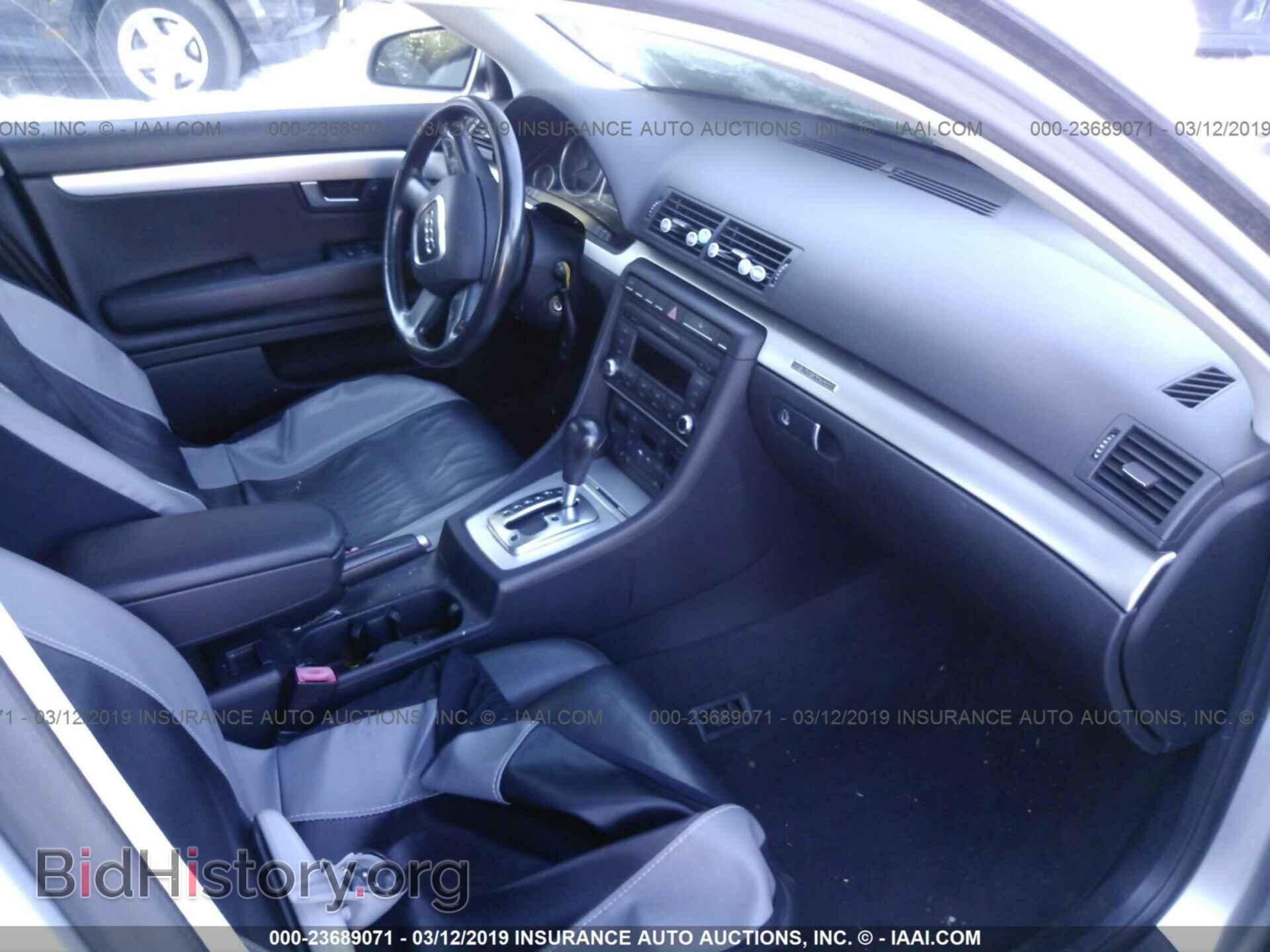 2007 AUDI A4 - VIN: WAUDF78E77A010616 - Фото 5