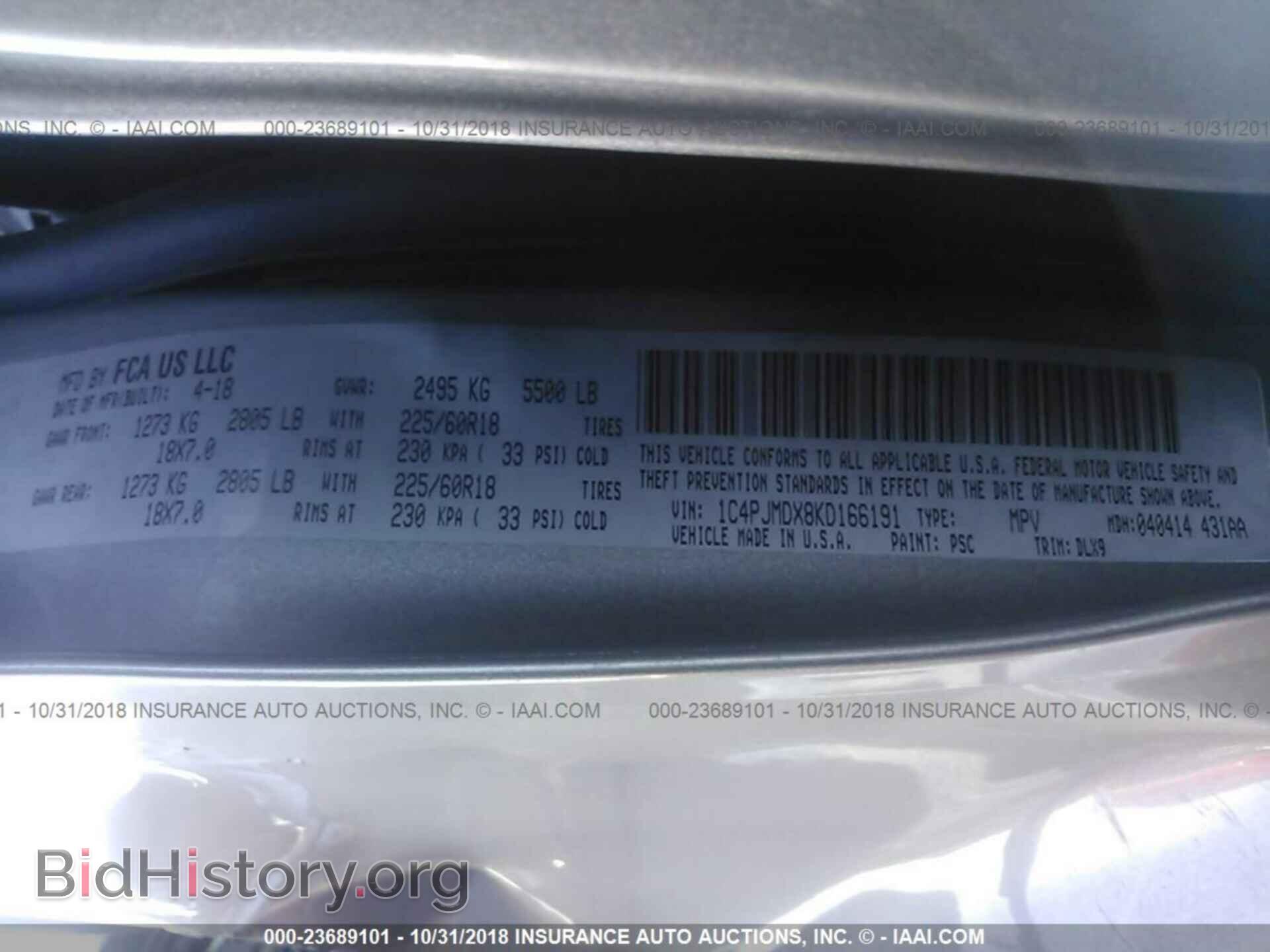 2019 Jeep Cherokee - VIN: 1C4PJMDX8KD166191 - Photo 9